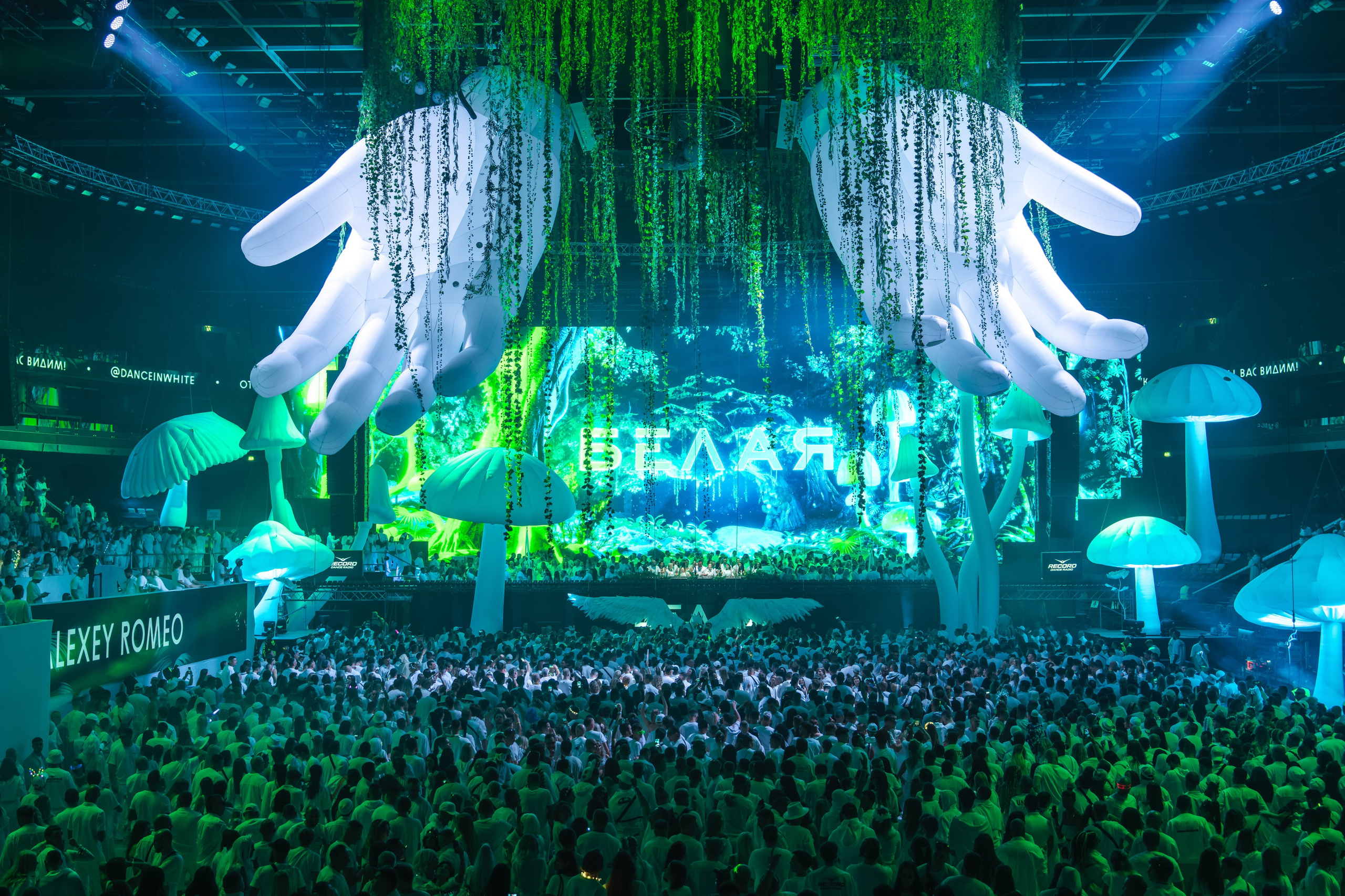 БЕЛАЯ 2025. Святослав Буньков | фотограф