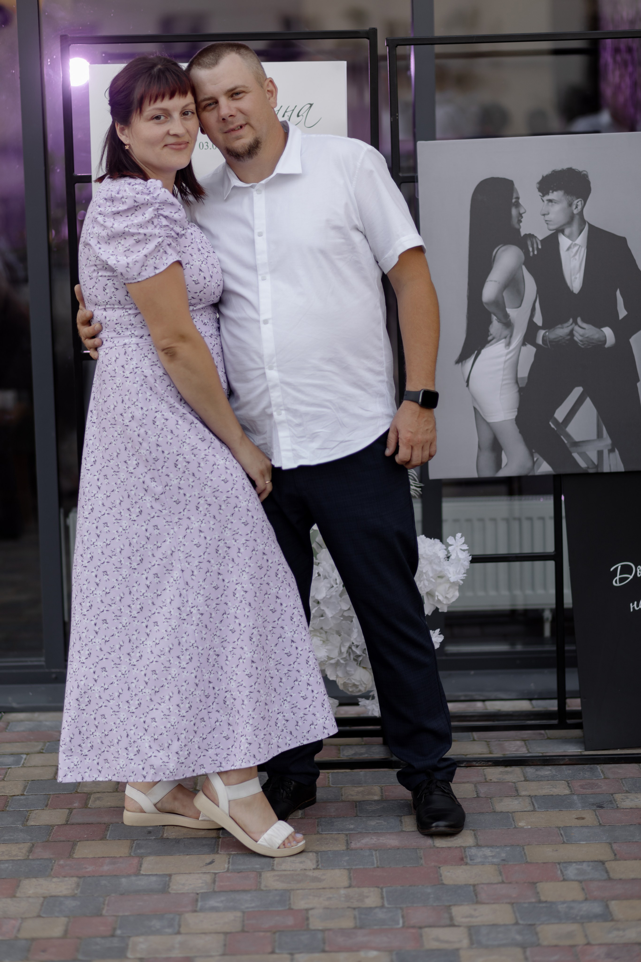 Аня и Игорь. Dima Lemeshevsky