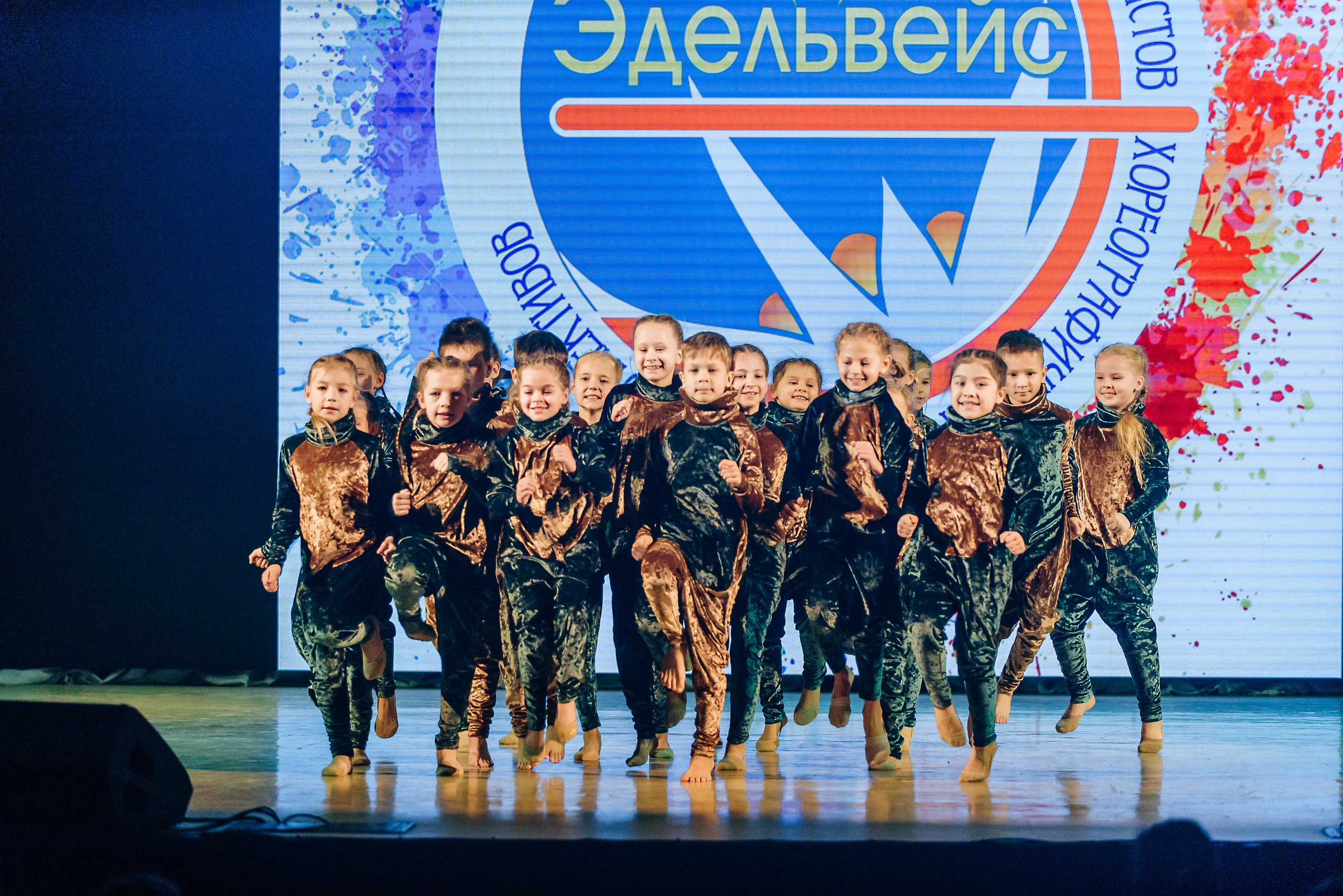 Открытый региональный конкурс «Эдельвейс». Семейный фотограф в Барнауле