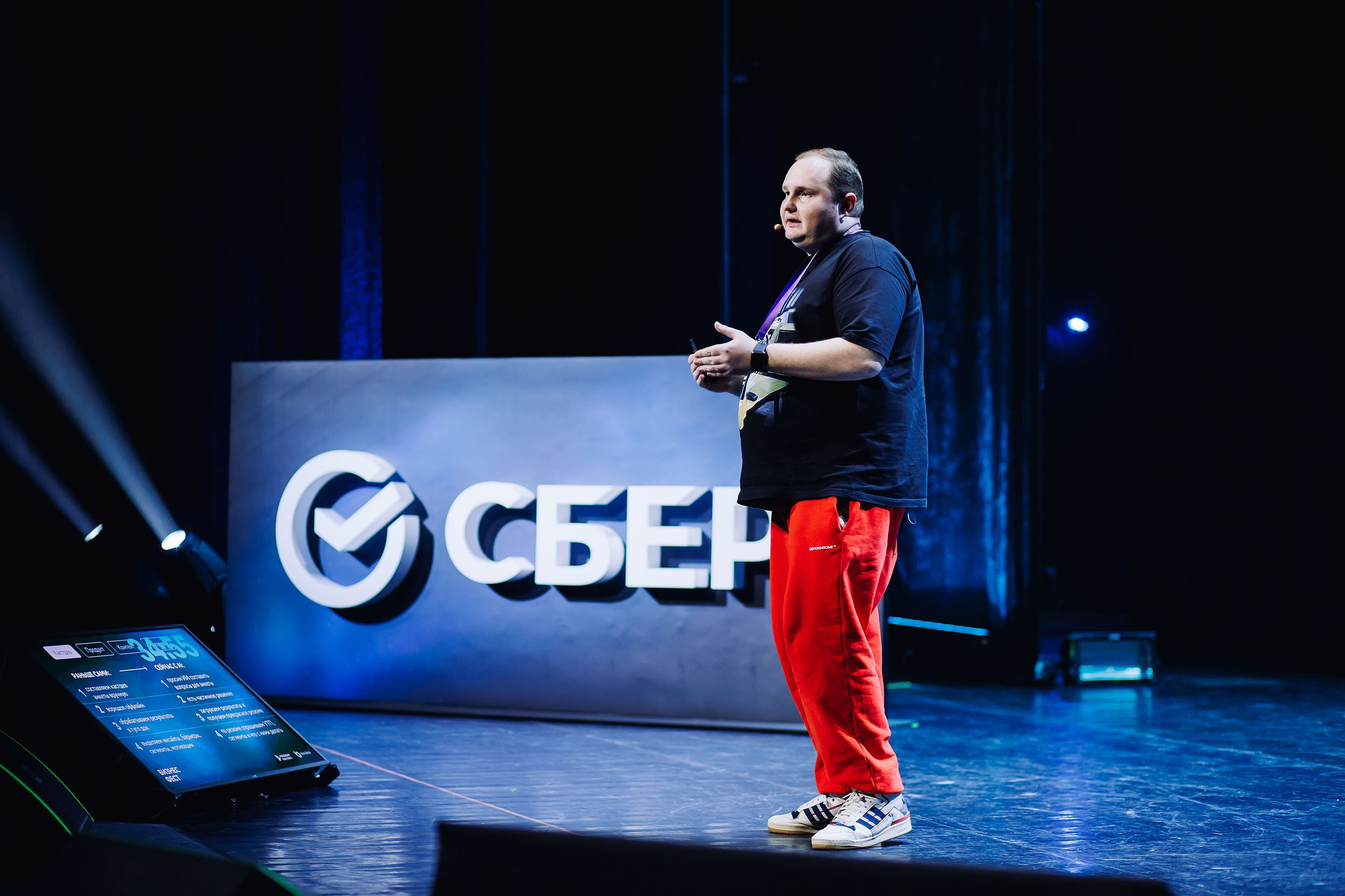 СБЕР Бизнес Фест. One Media Life: фоторепортажи, фотоотчеты с мероприятий и заведений