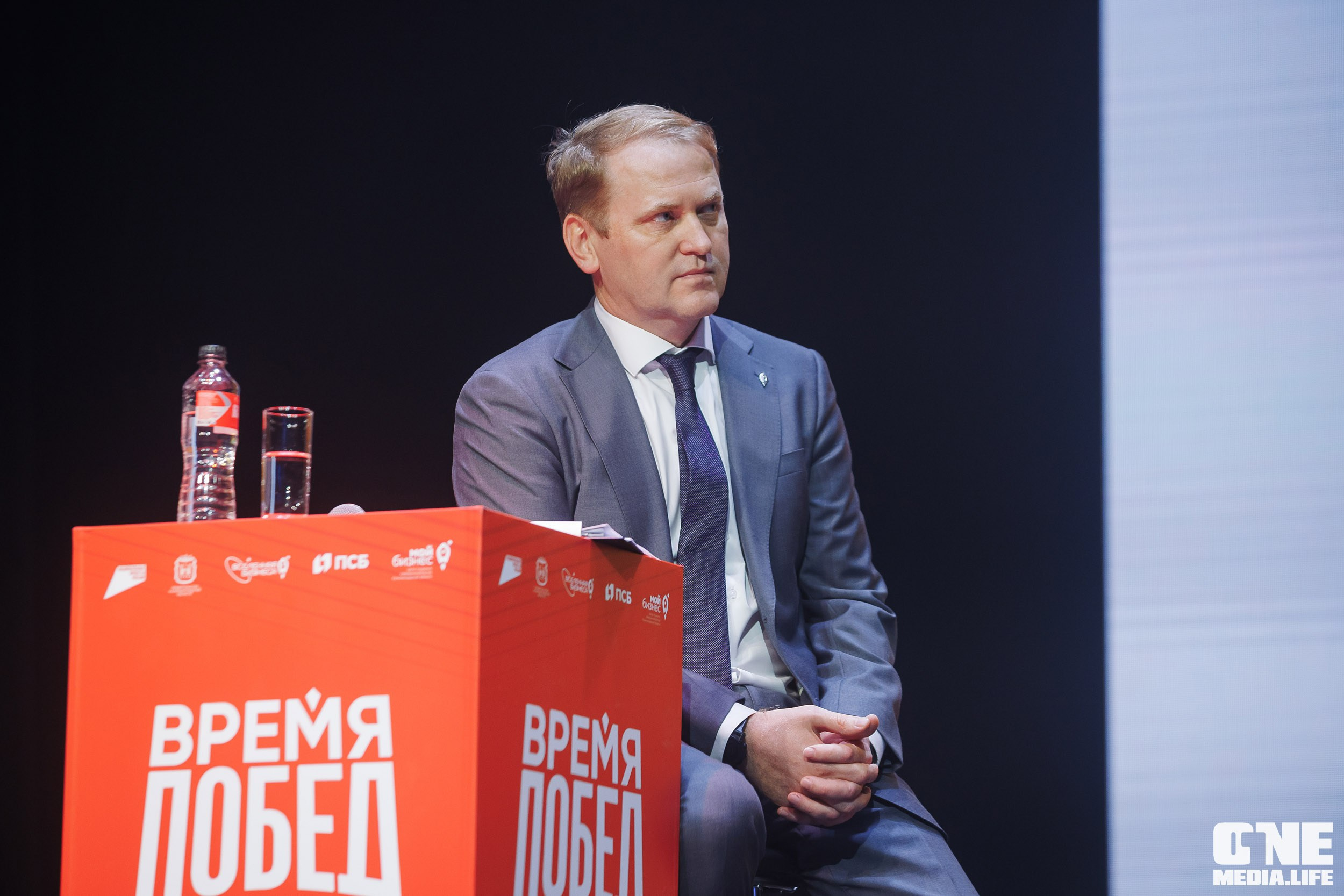 Фоторепортаж VII Международный форум «Вселенная бизнеса. Время Побед». One Media Life: фоторепортажи, фотоотчеты с мероприятий и заведений