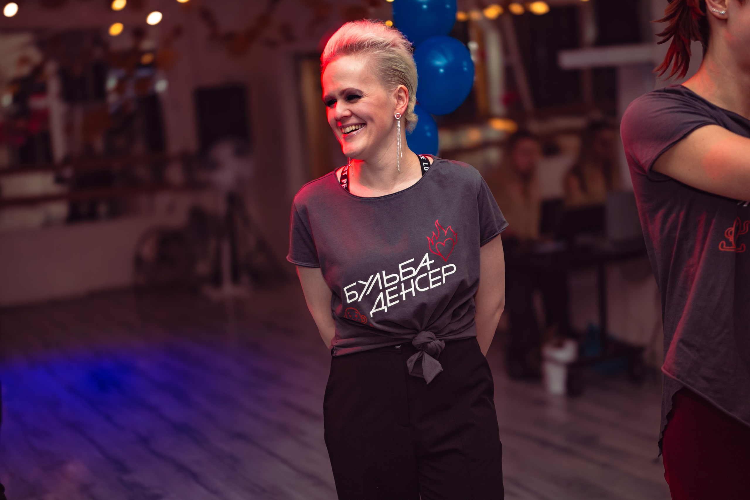 Dance cafe вечеринка