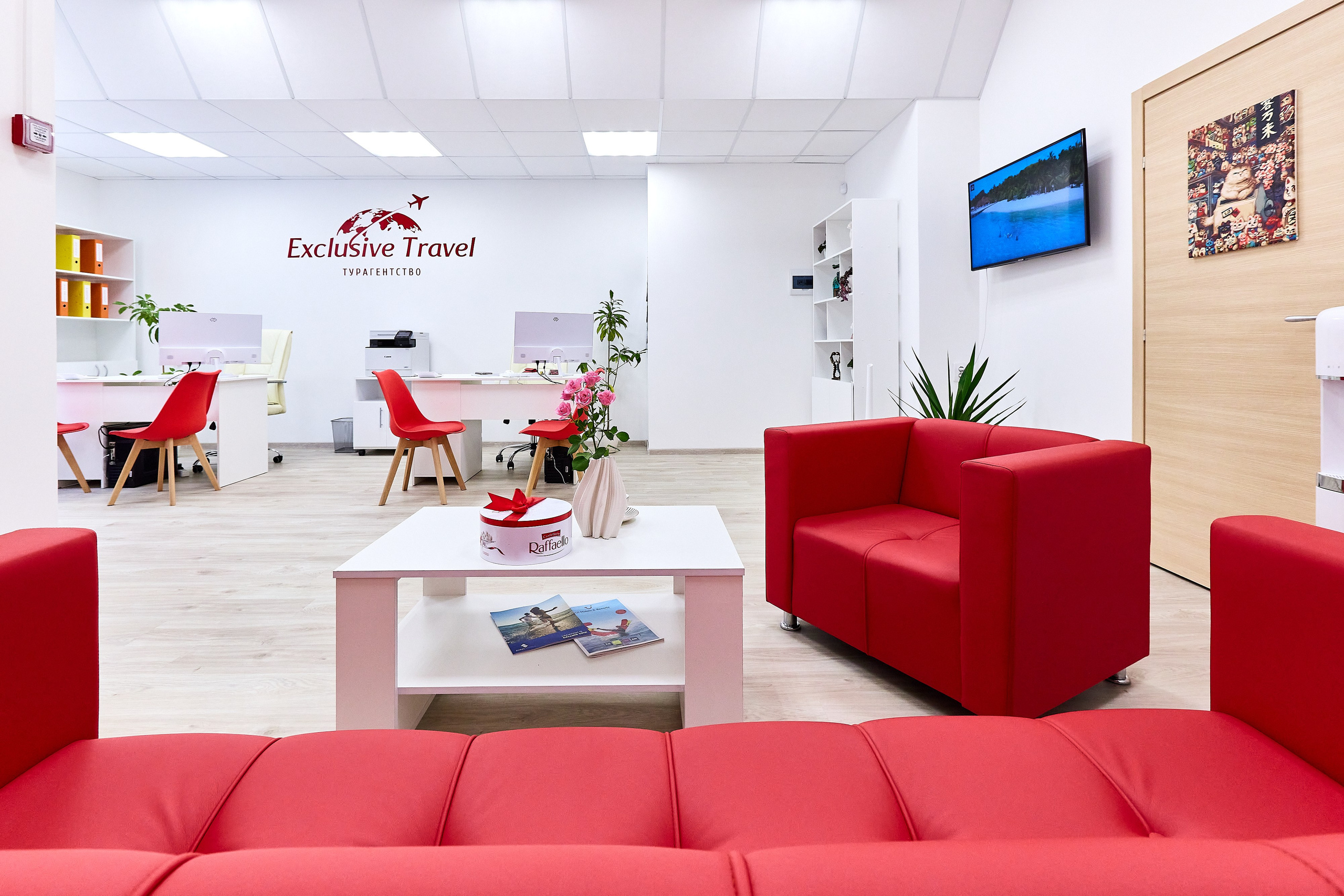 Exclusive Travel в Кудрово. Фотограф Анастасия Леонтьева Санкт-Петербург