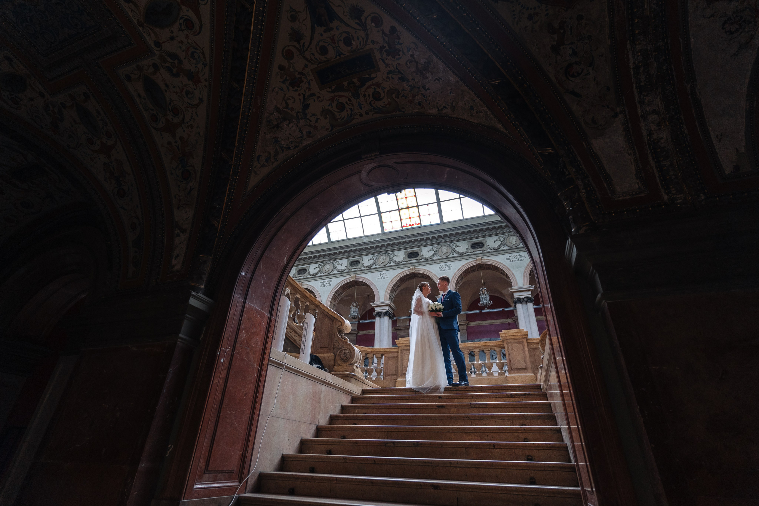 Иван + Александра