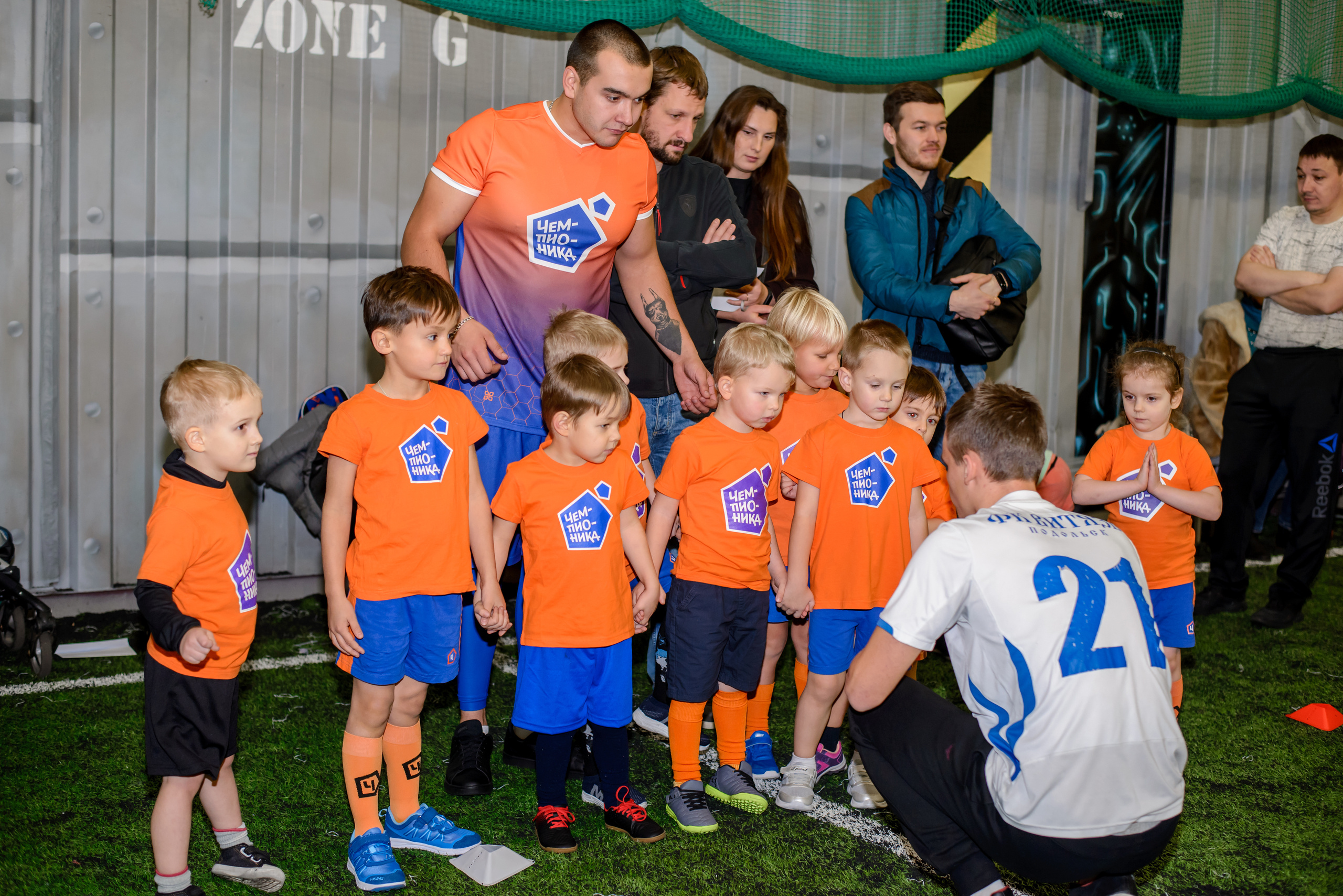 Веселые старты клуба Чемпионика. Фотограф в Москве Елена Брюханова