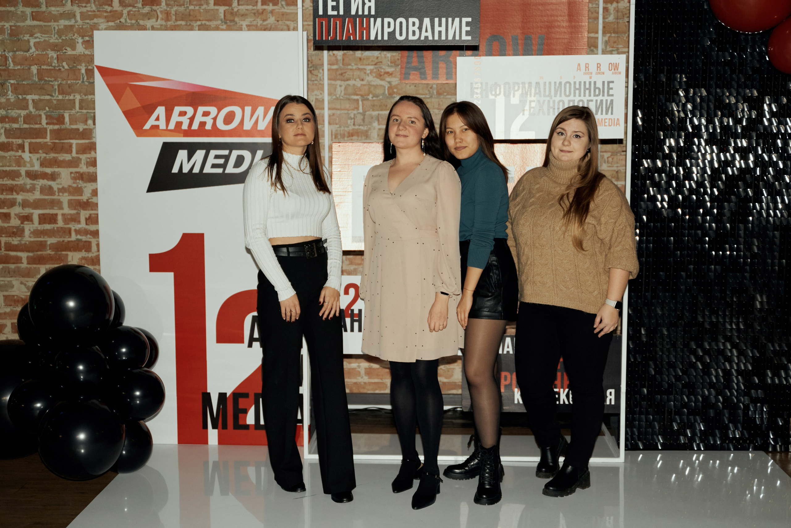 Корпоратив. Свадебный фотограф Александр Браво