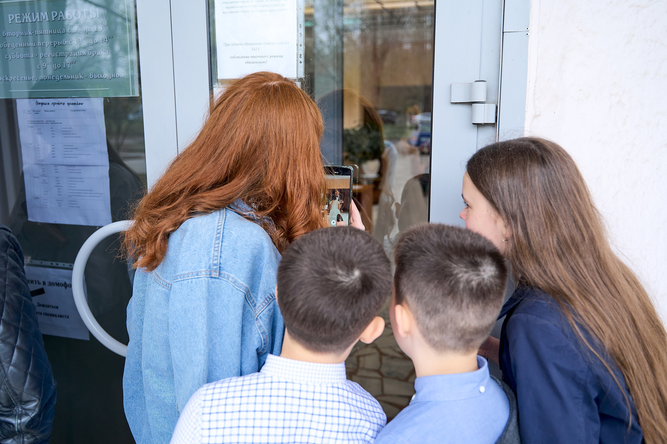 Максим и Дарья. Фотограф Никита Барановский