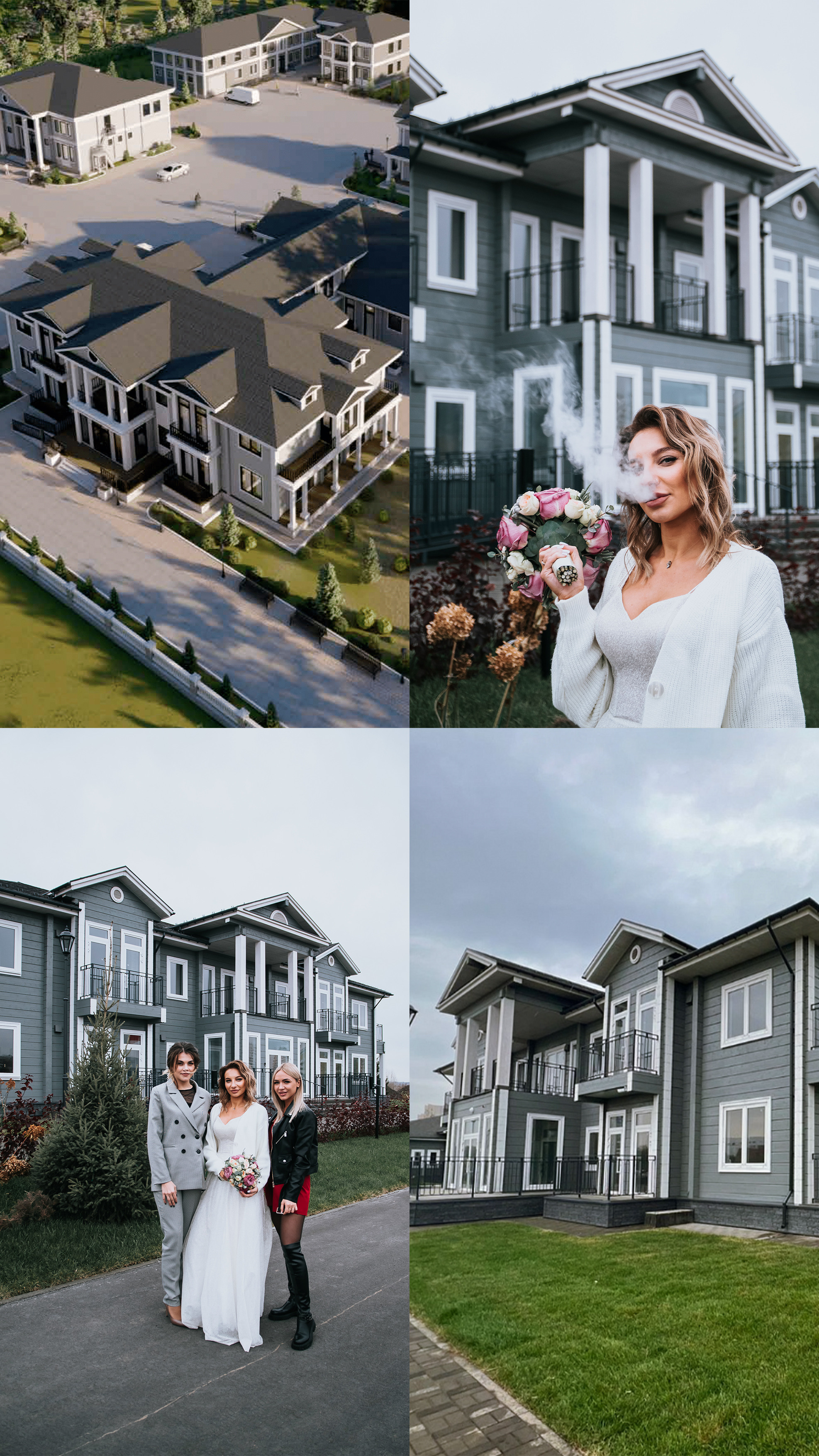 Квартал Юстиций Кемерово