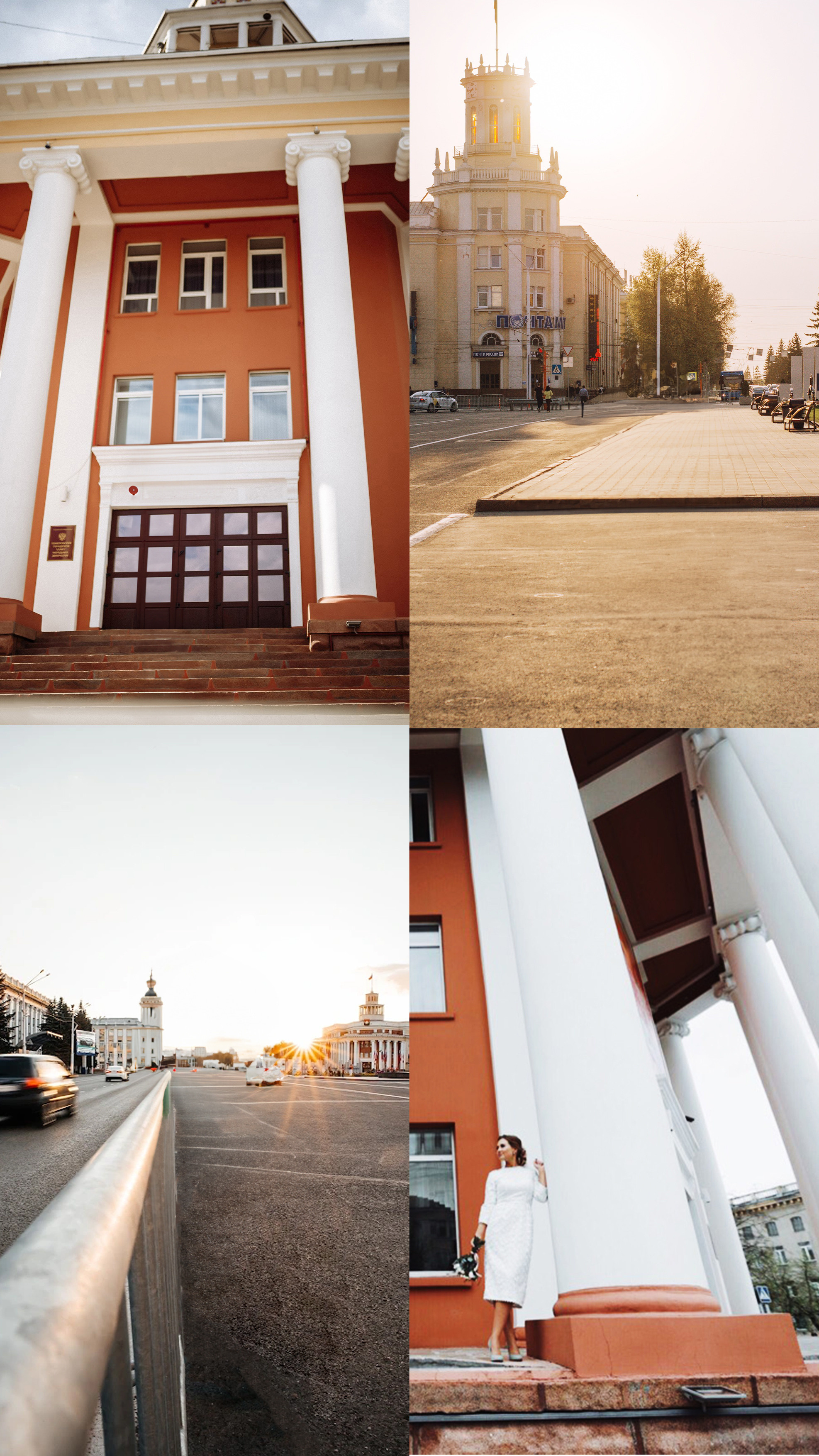 Здание администрации Кемерово