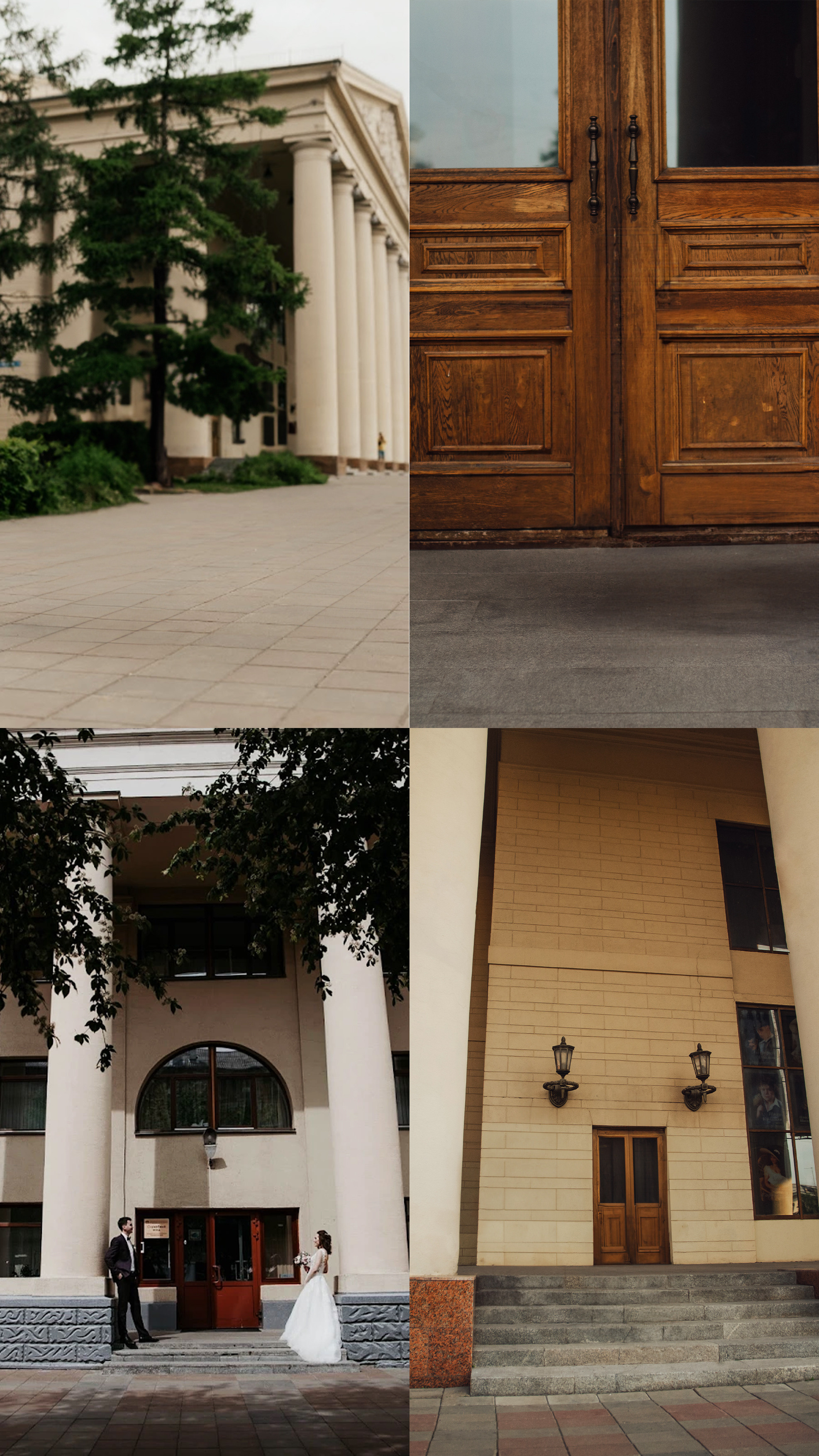 Театр Драмы Кемерово