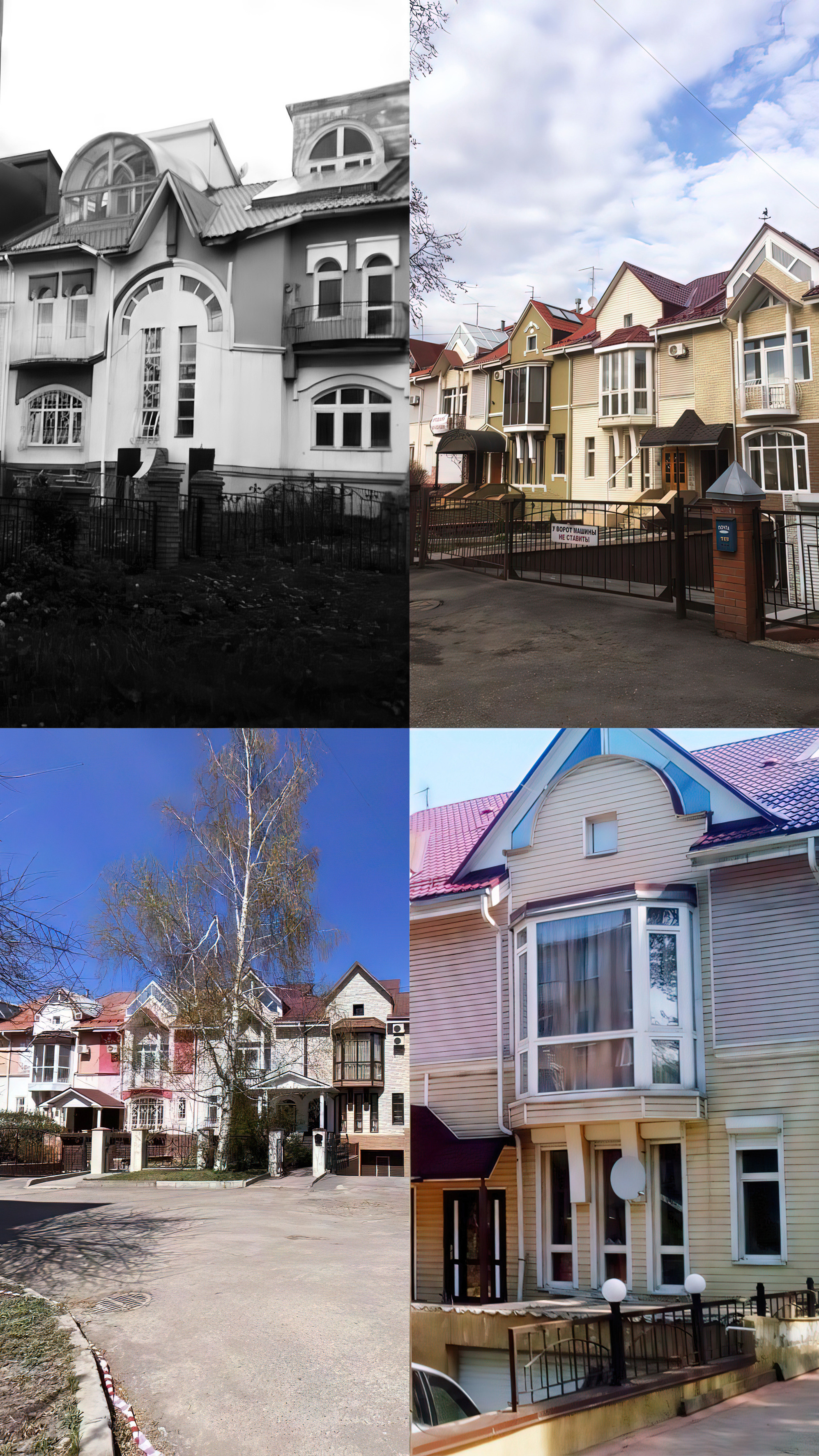 Улица Ленина Кемерово