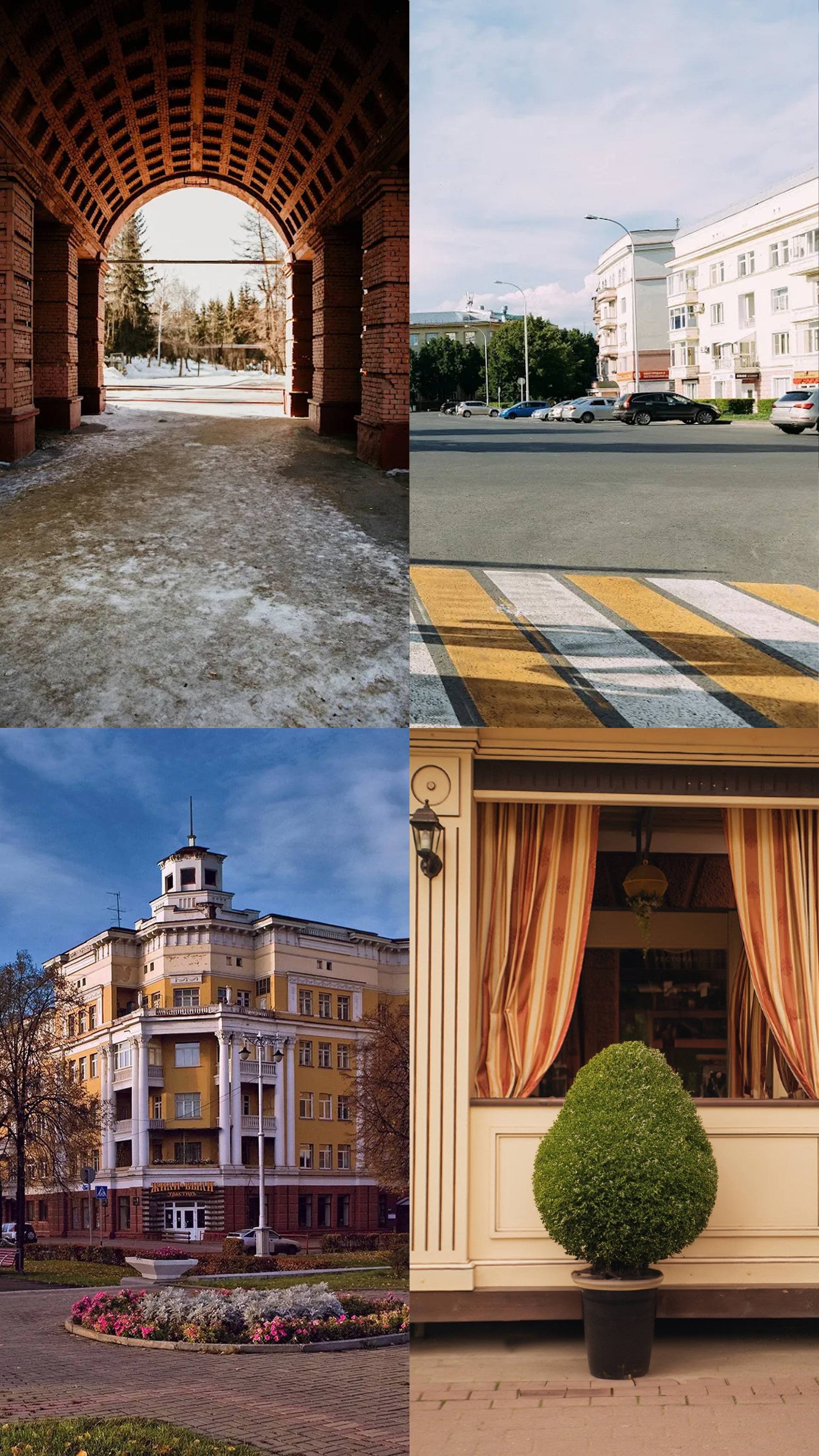 Площадь Пушкина Кемерово