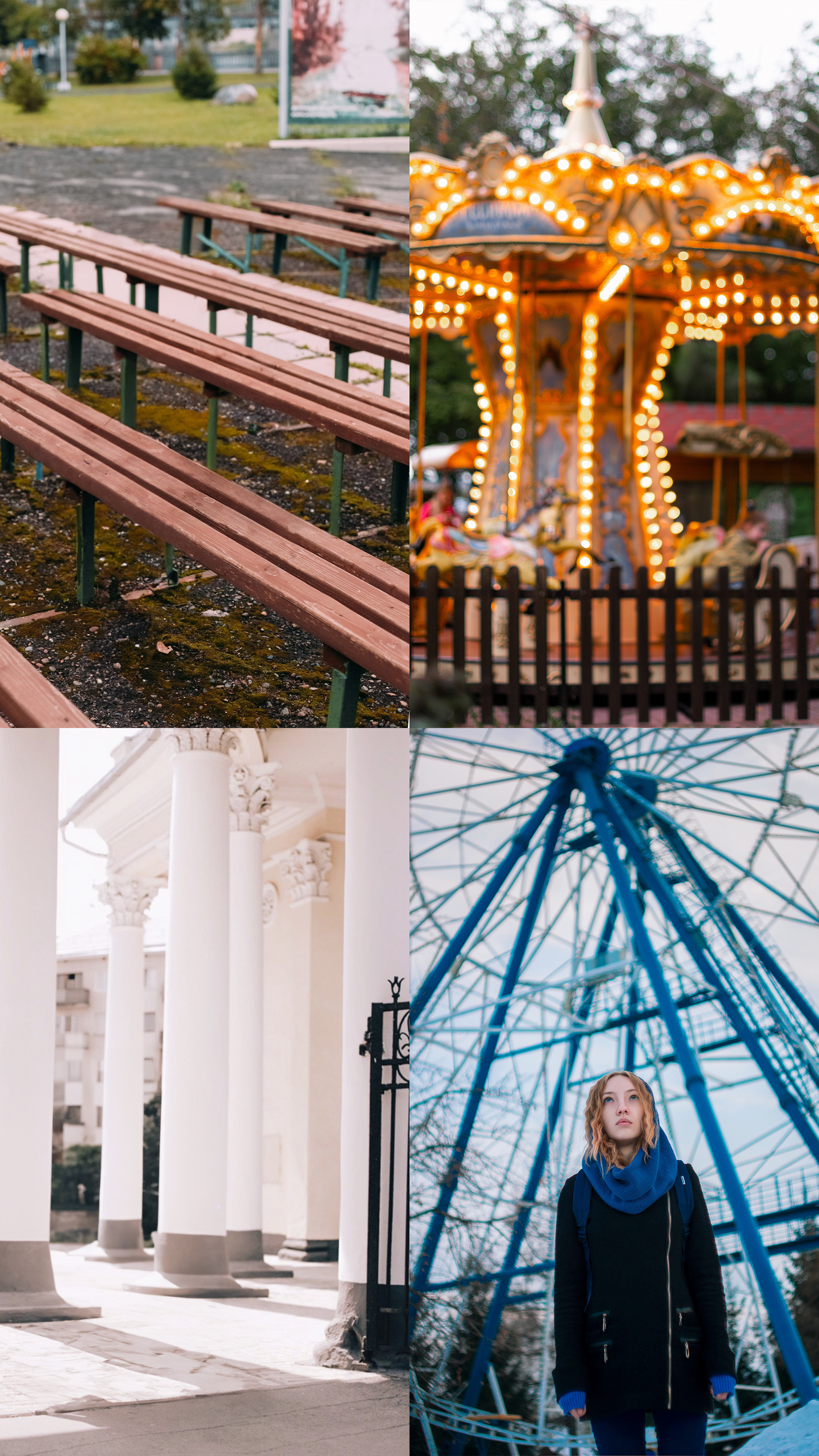 Парк Чудес Кемерово