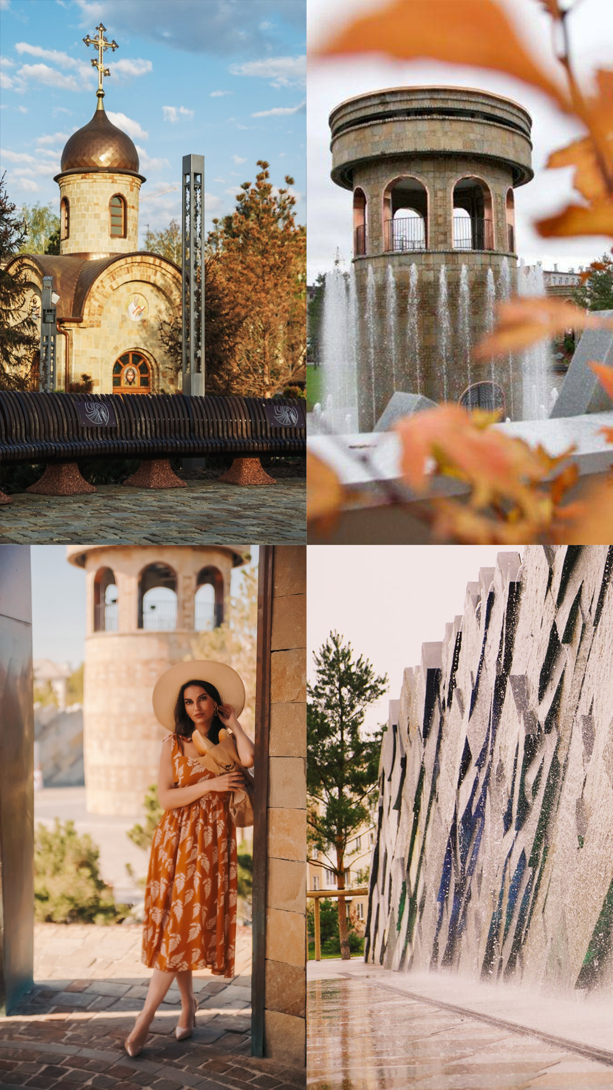 Парк Ангелов Кемерово