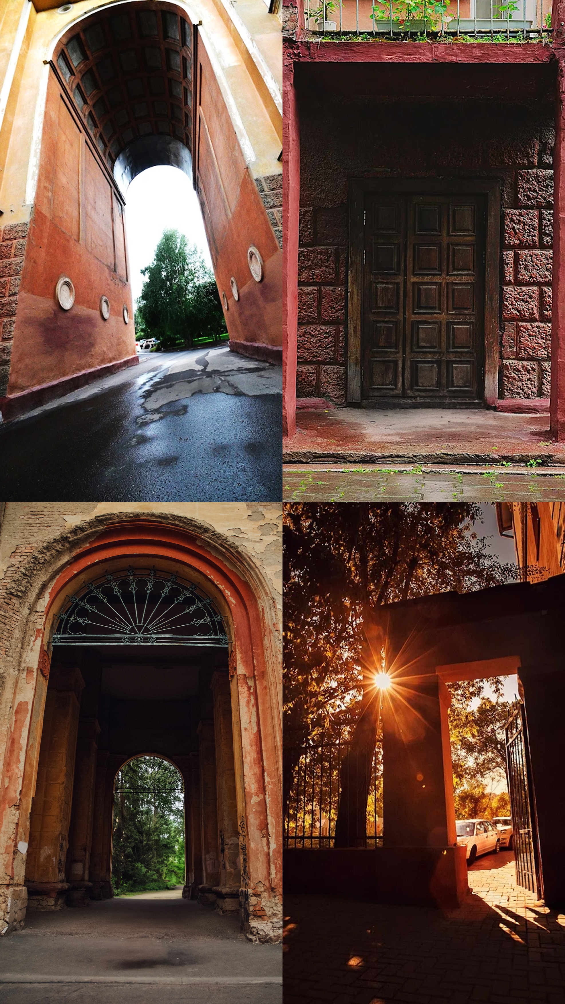 Центр города Кемерово