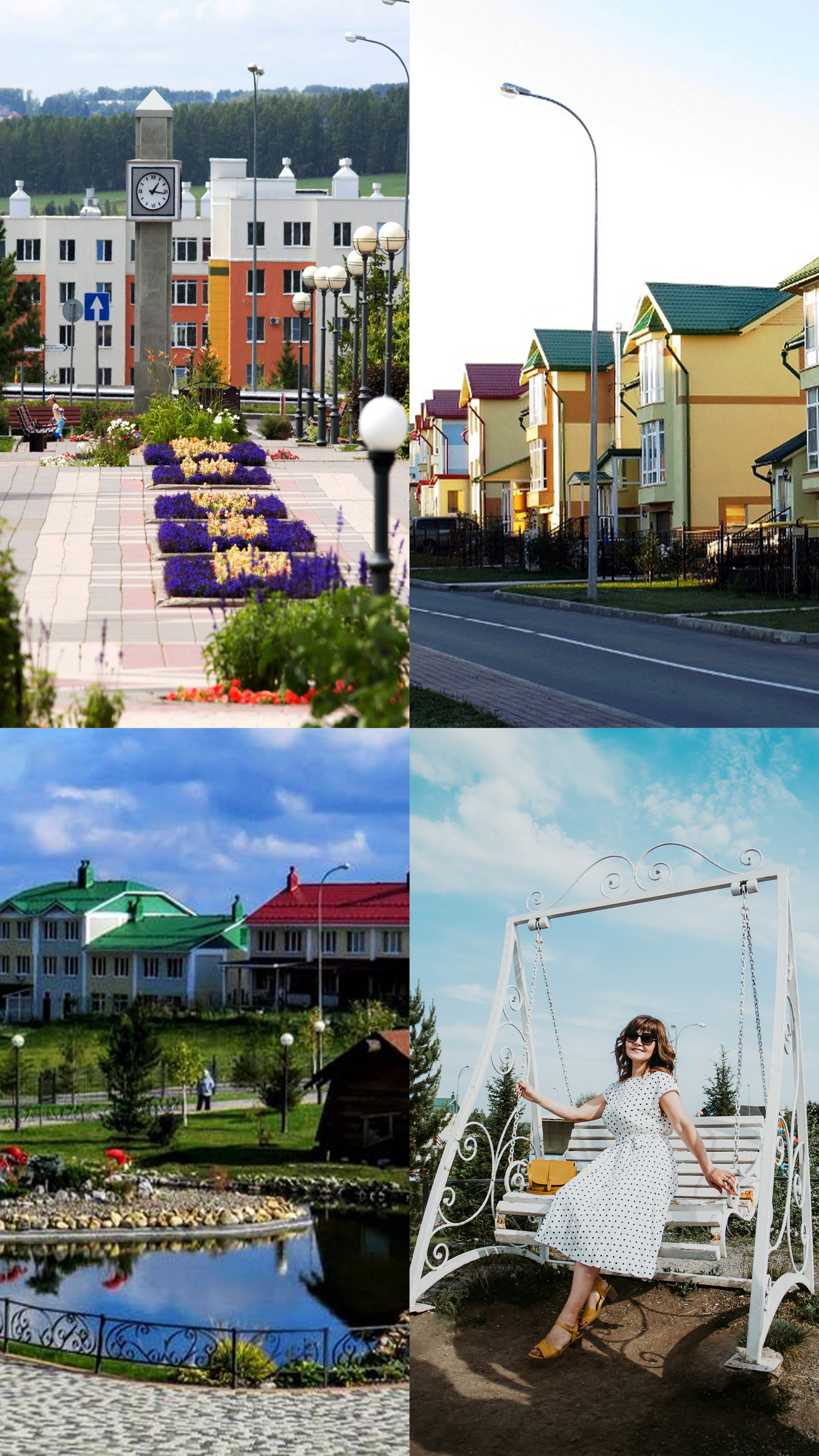 Лесная поляна Кемерово