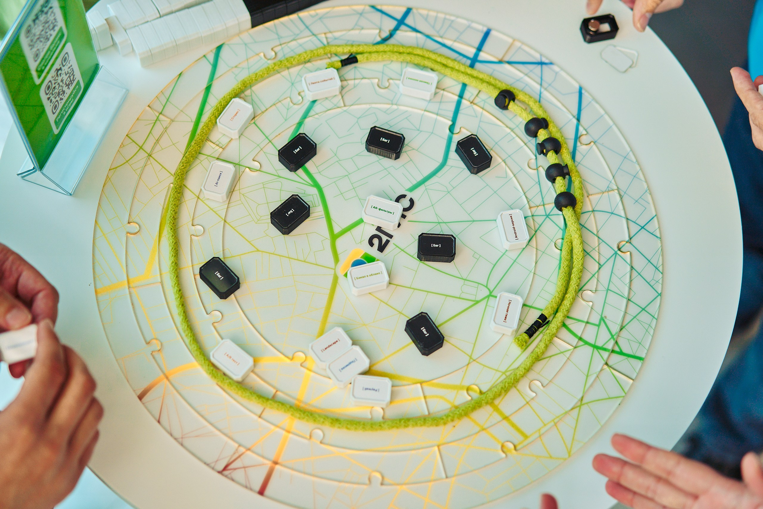 CodeFest 2025. Фотограф Шибков Константин