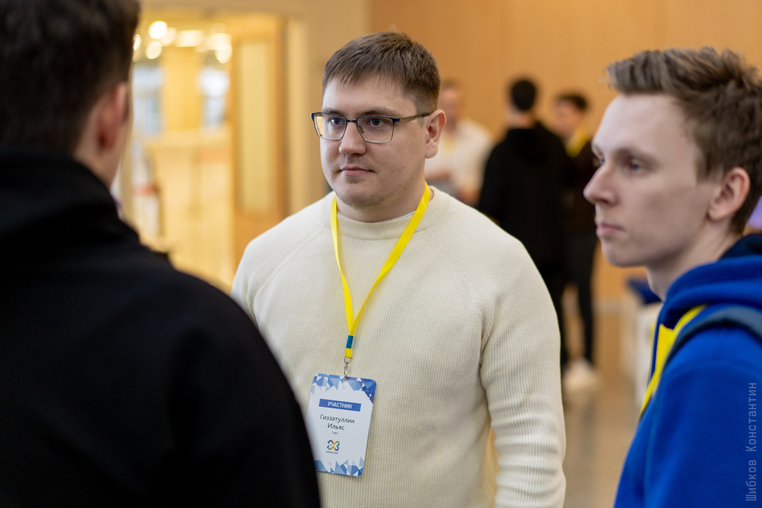 IT Конференция UfaDevConf 2024. Фотограф Шибков Константин