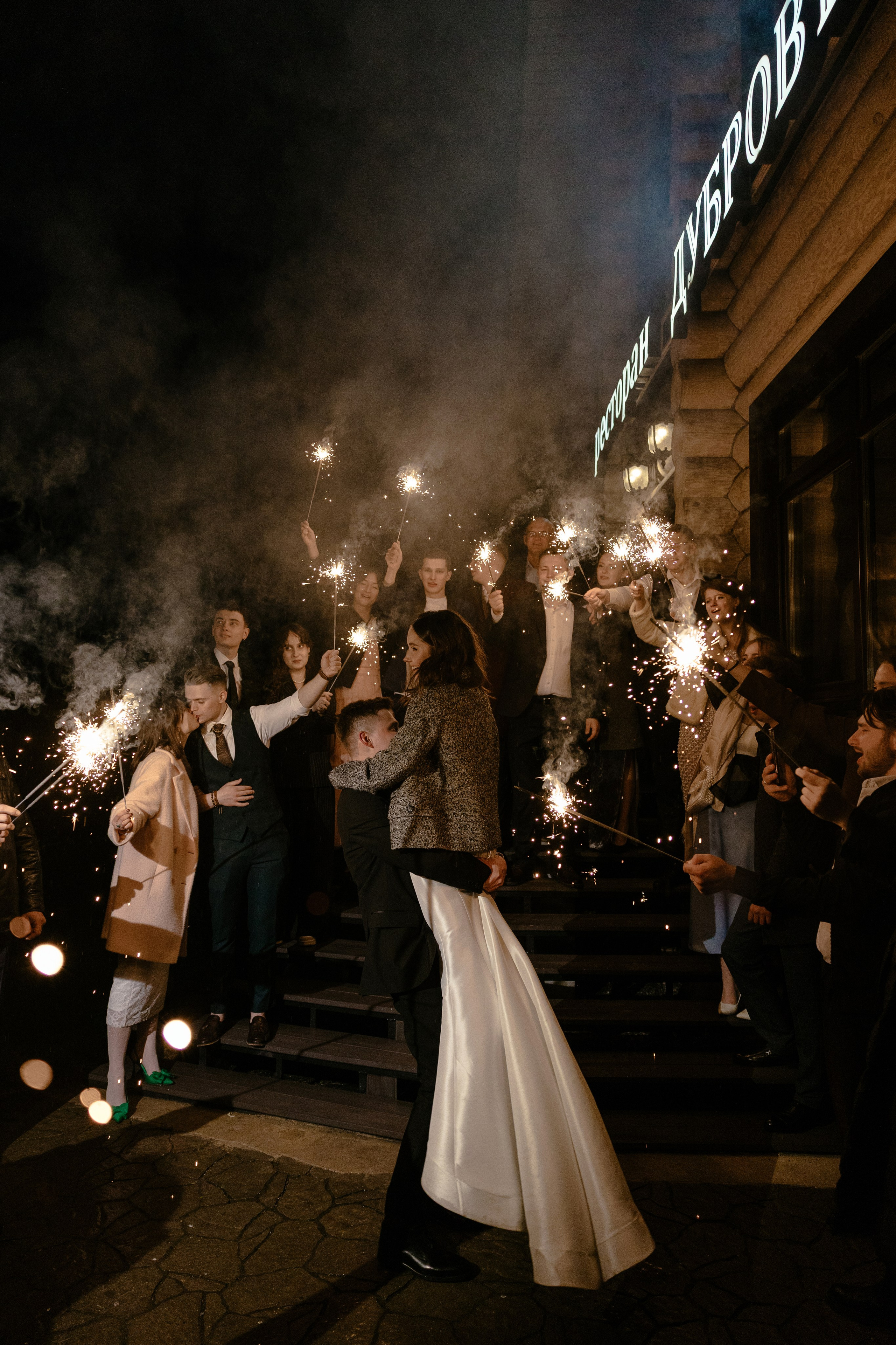 Ксения&Дима. Свадебный фотограф по всей Беларуси Цепелева Анна