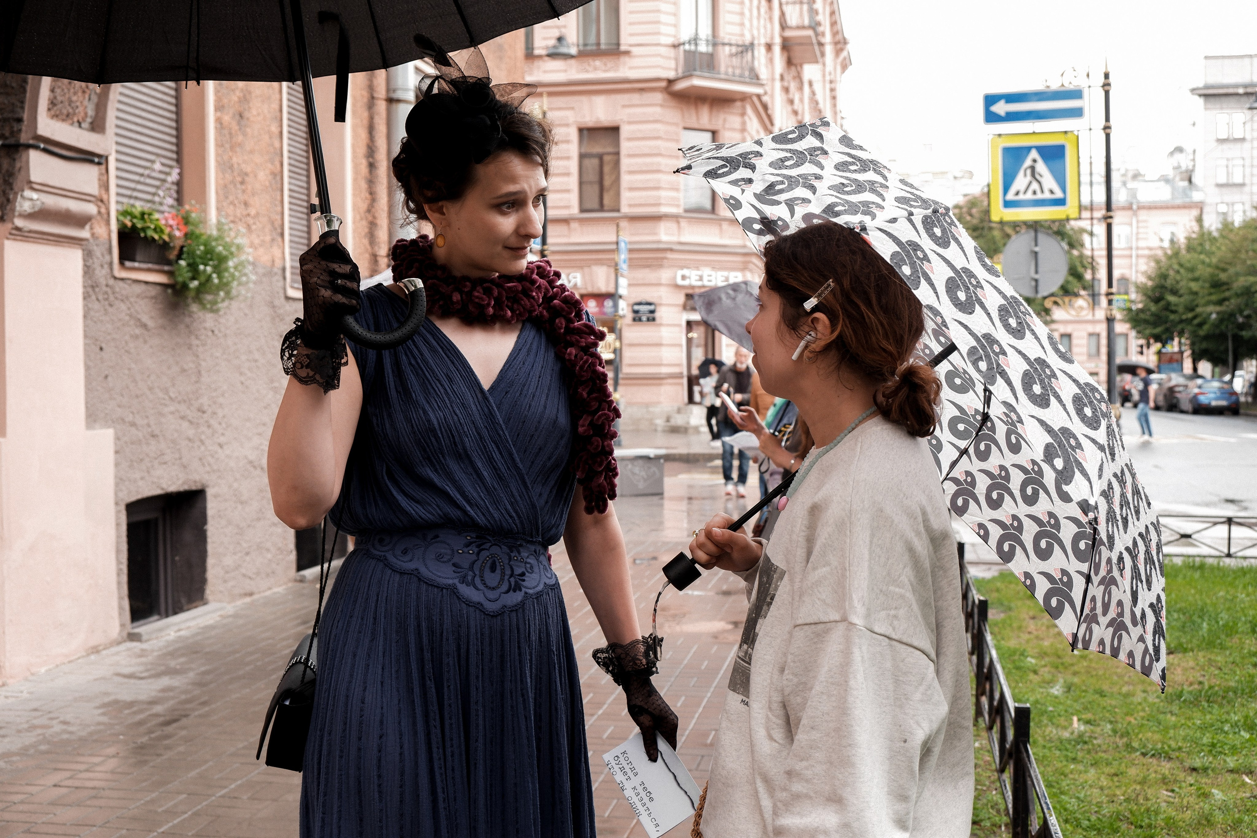 Репортаж «Проспект поэтов»