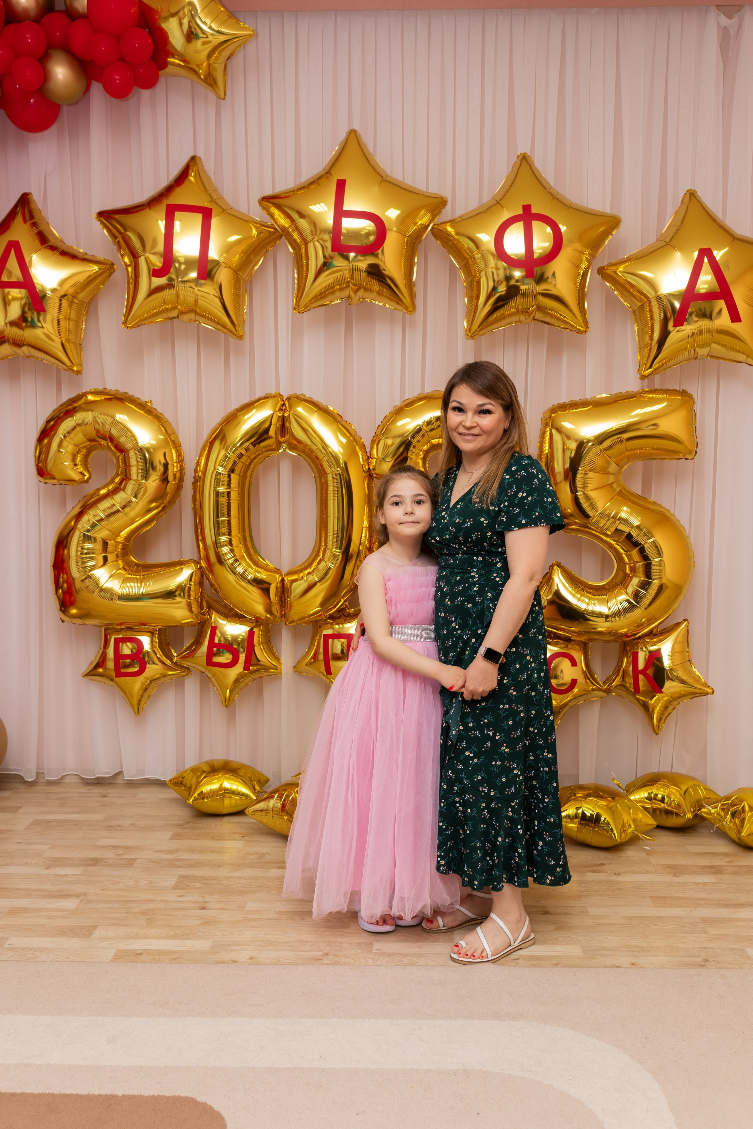 Детский сад Альфа. Марина Шаймухаметова. Фотограф в Уфе