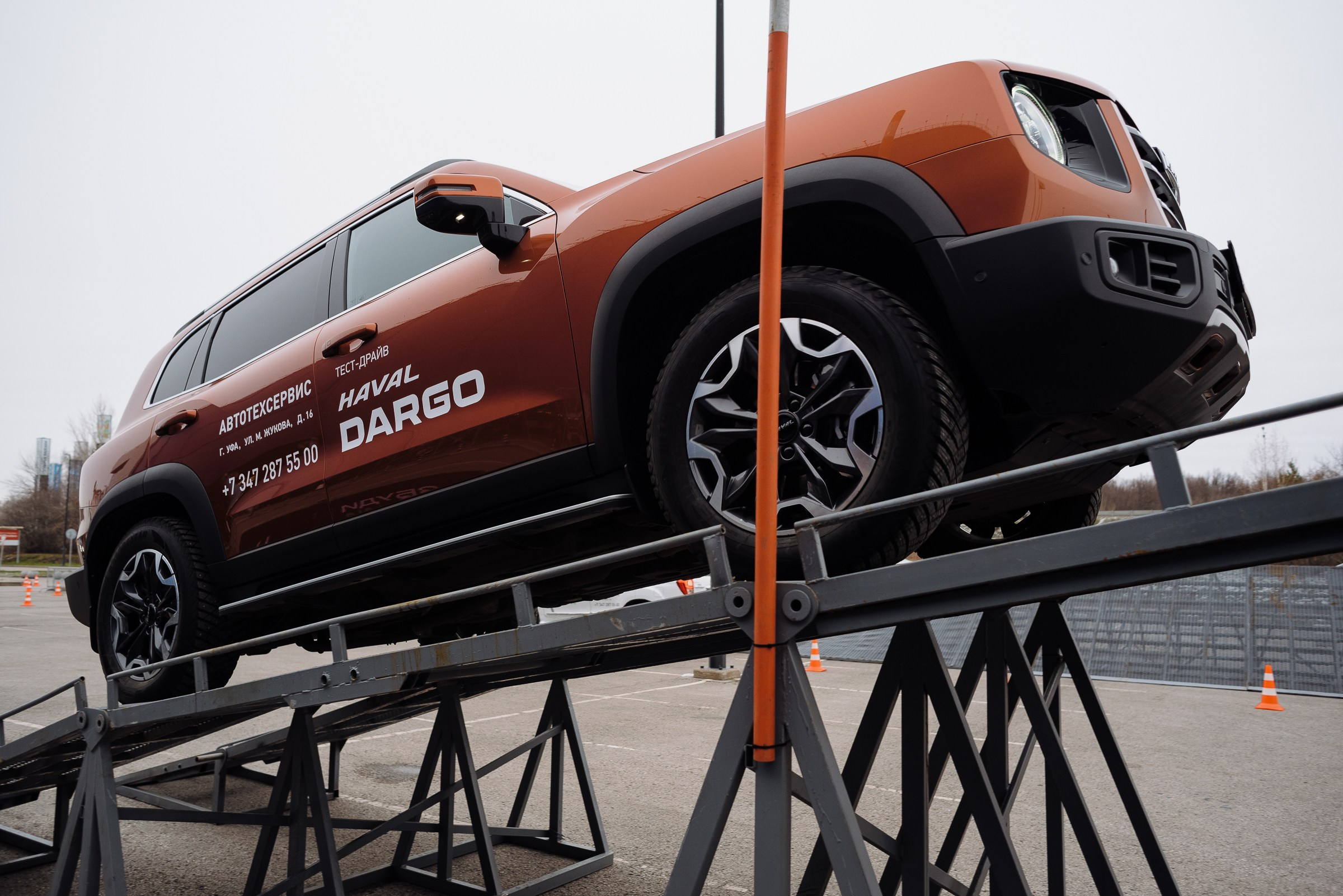 HAVAL ROAD SHOW. Репортажный фотограф Зуев Роман г. Челябинск