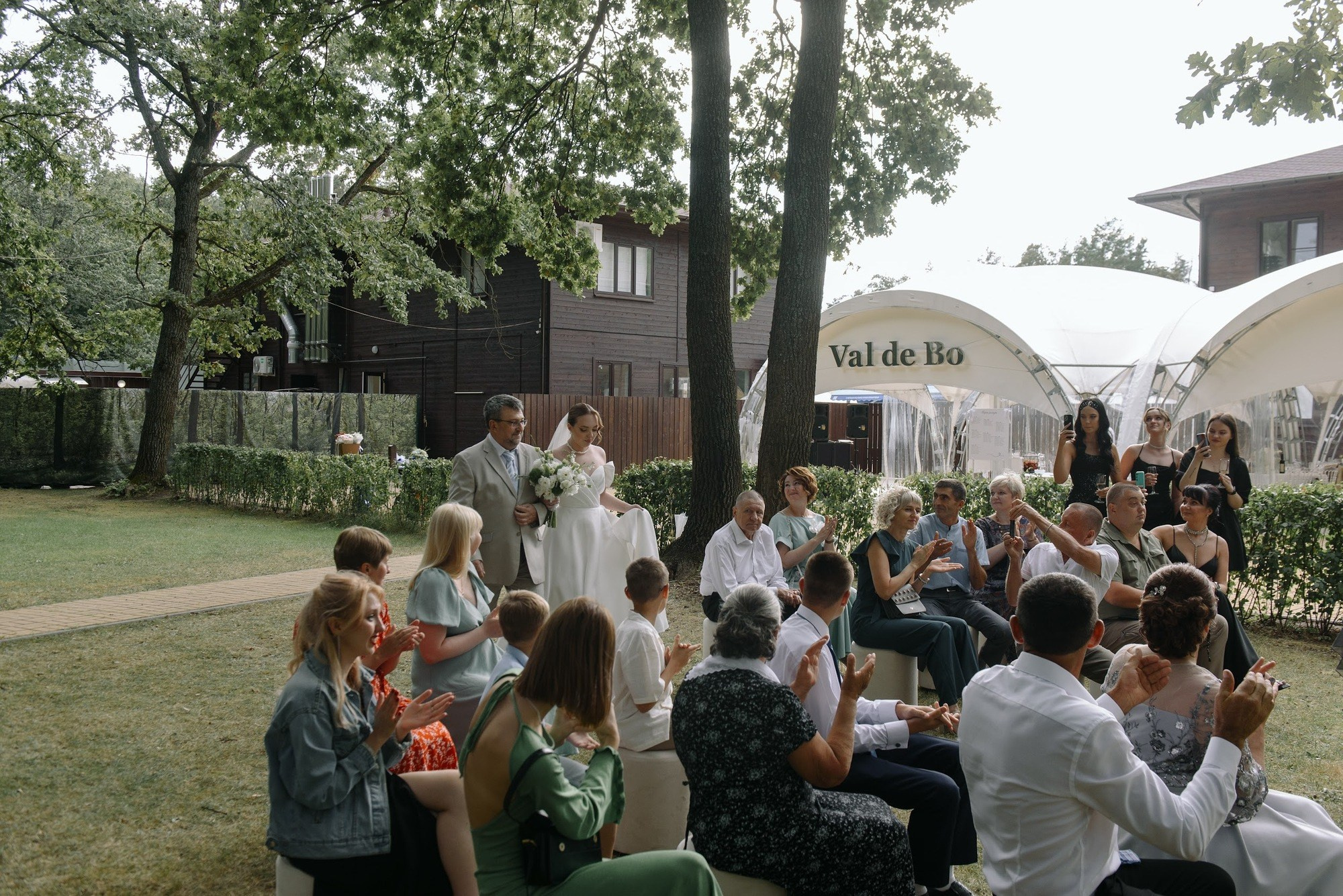 Валерия и Даниил. Свадебный и семейный фотограф в Воронеже и Черноземье Юлия Артеменко