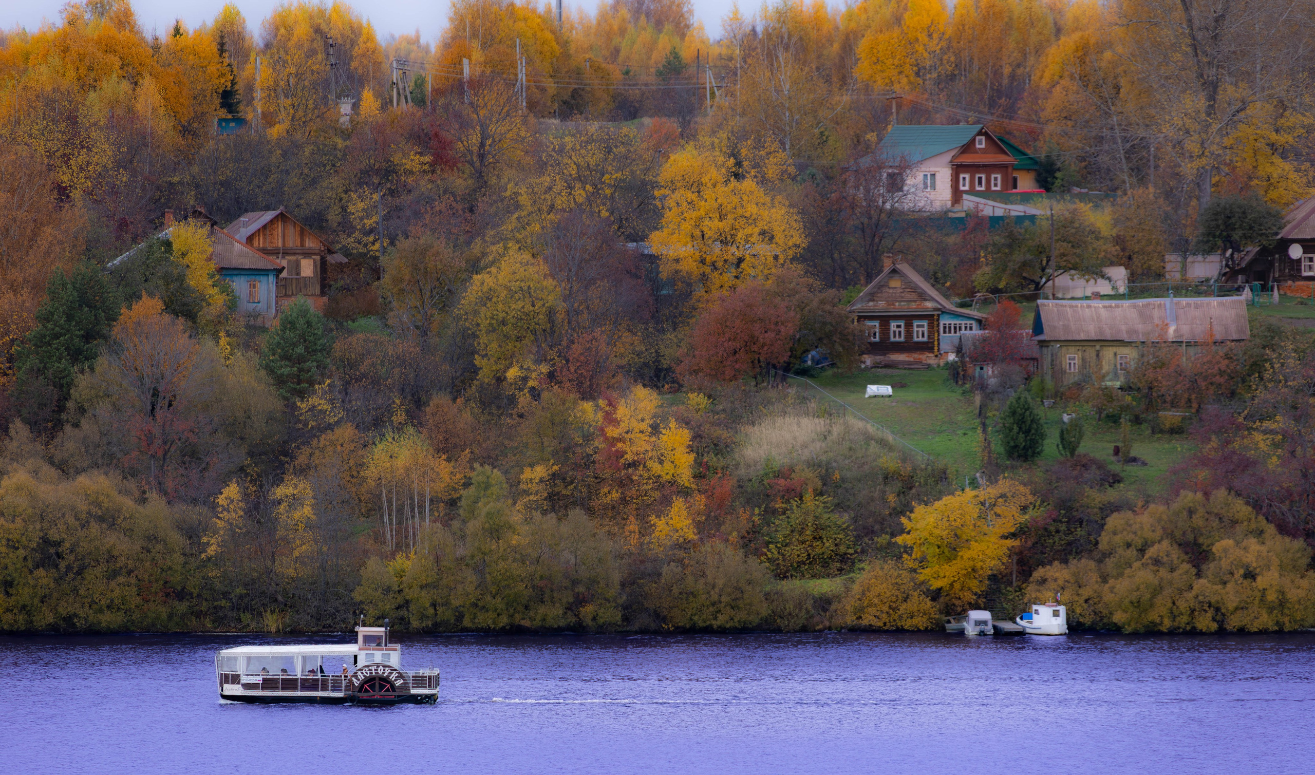 ПЛАНЕТА ЗЕМЛЯ (пейзаж). АЛЕКСЕЙ КОЛМАКОВ. Фотограф. Москва и Московская область