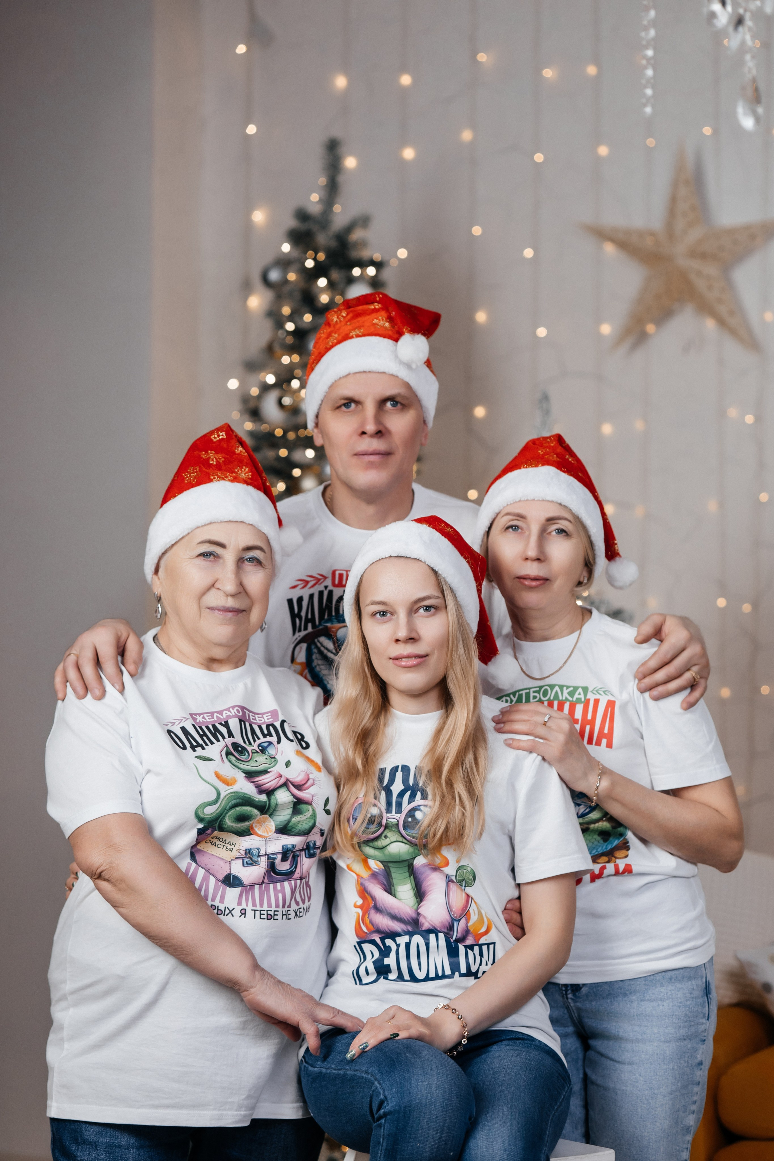 Юлия с Семьей. Свадебный и Семейный фотограф г. Ижевск Гульназ Солдатова. Гульназ фото