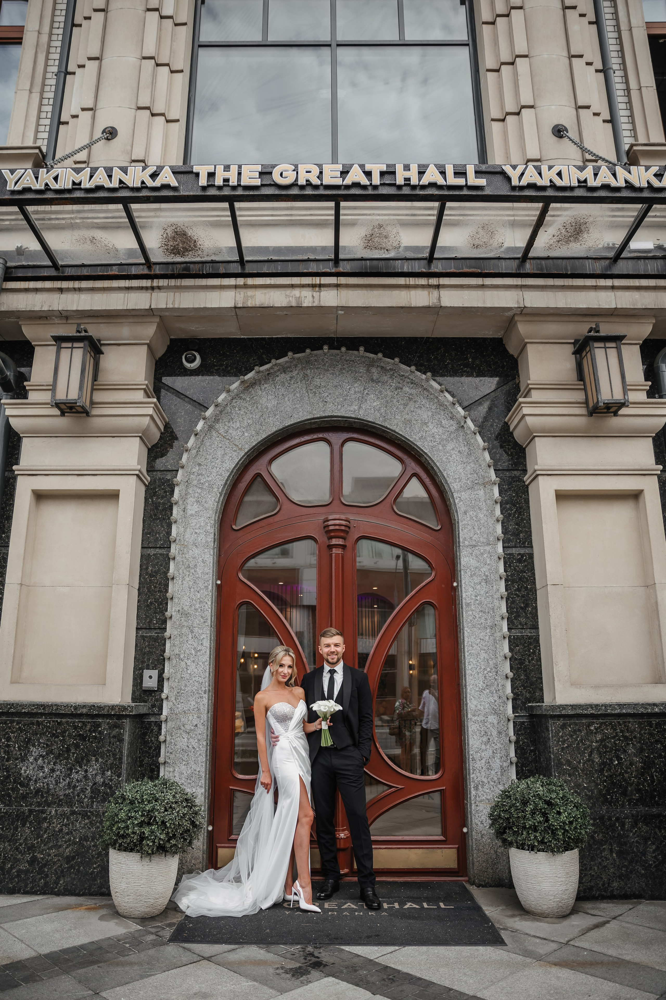 Диля и Никита. Свадебный фотограф в Москве Михайлина Настя