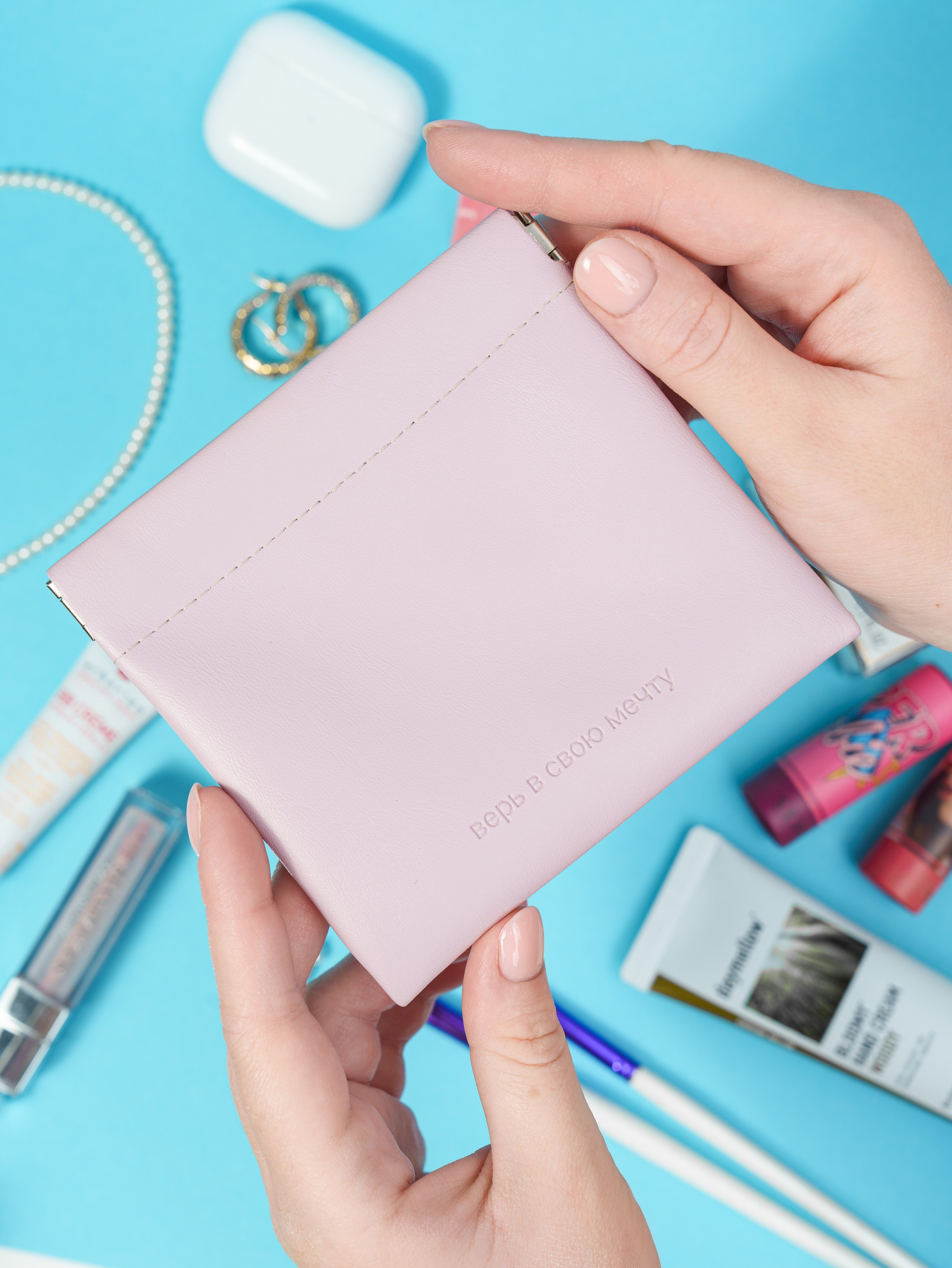 Косметички для WB. Портретный и Контент фотограф Григорий Семенов (Grifon) в Ижевске