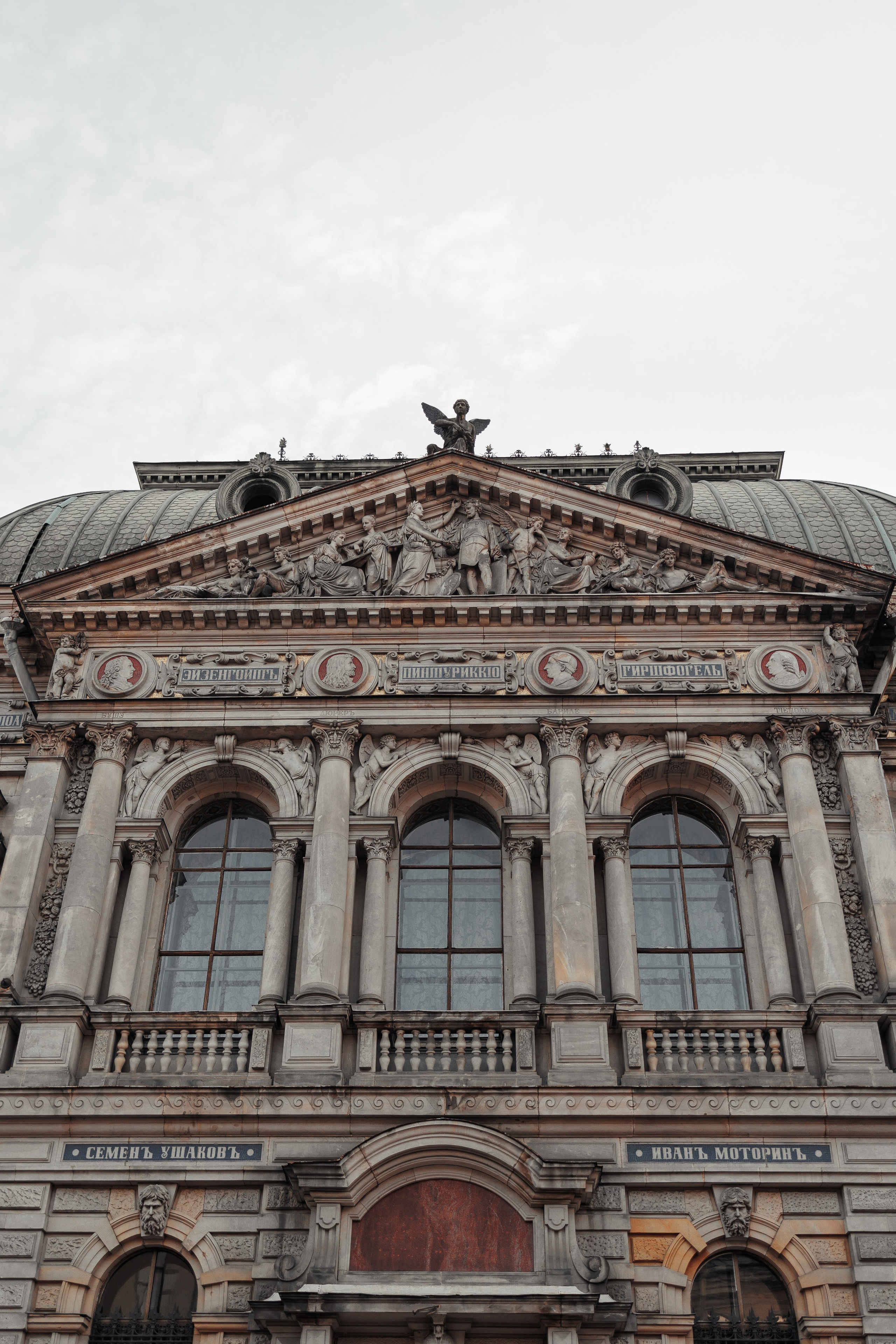 Street photo. Photographer in Turkey — Dari N