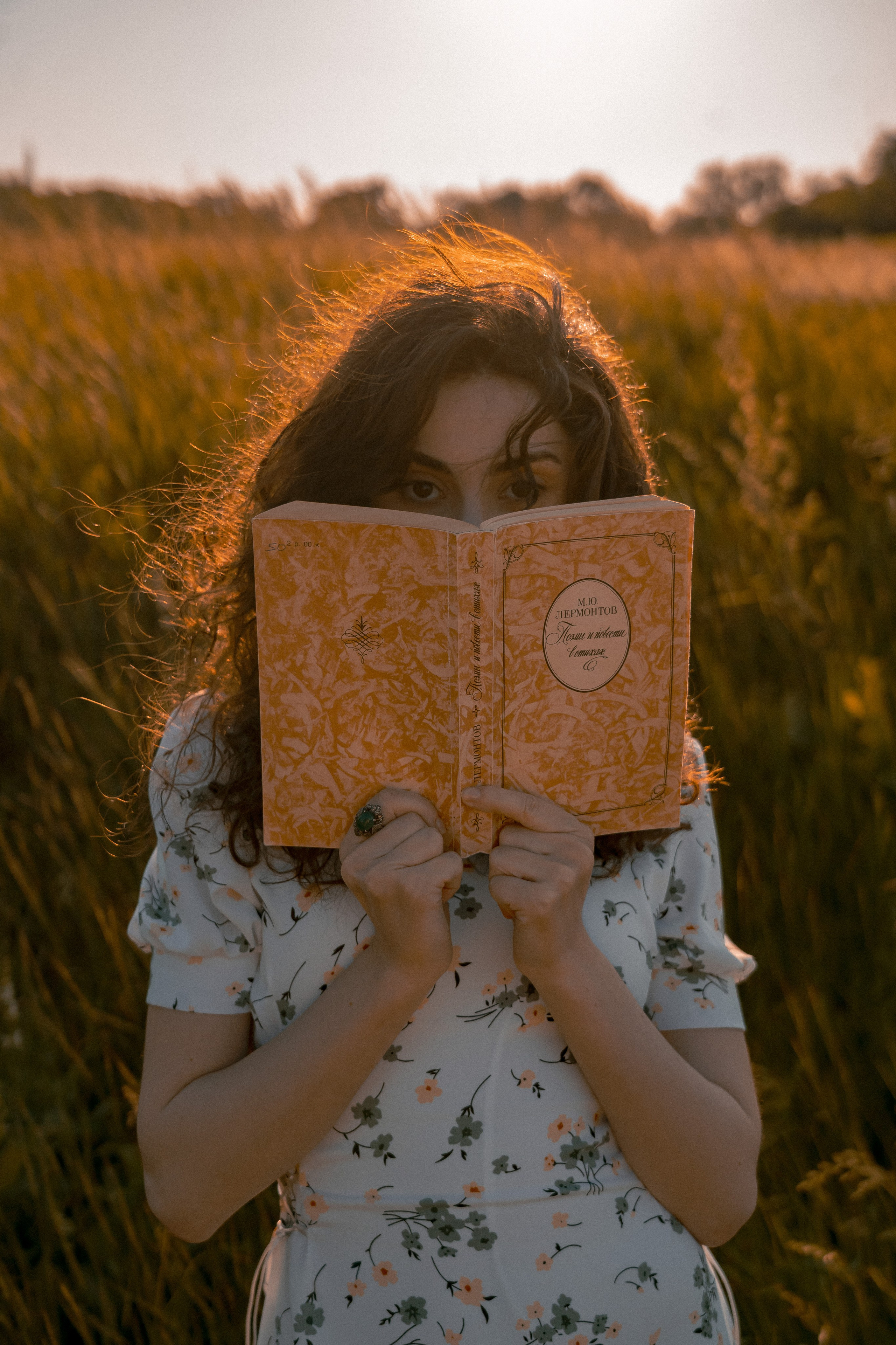 Саида. Фотограф в Ростове-на-Дону Соколова Ксения