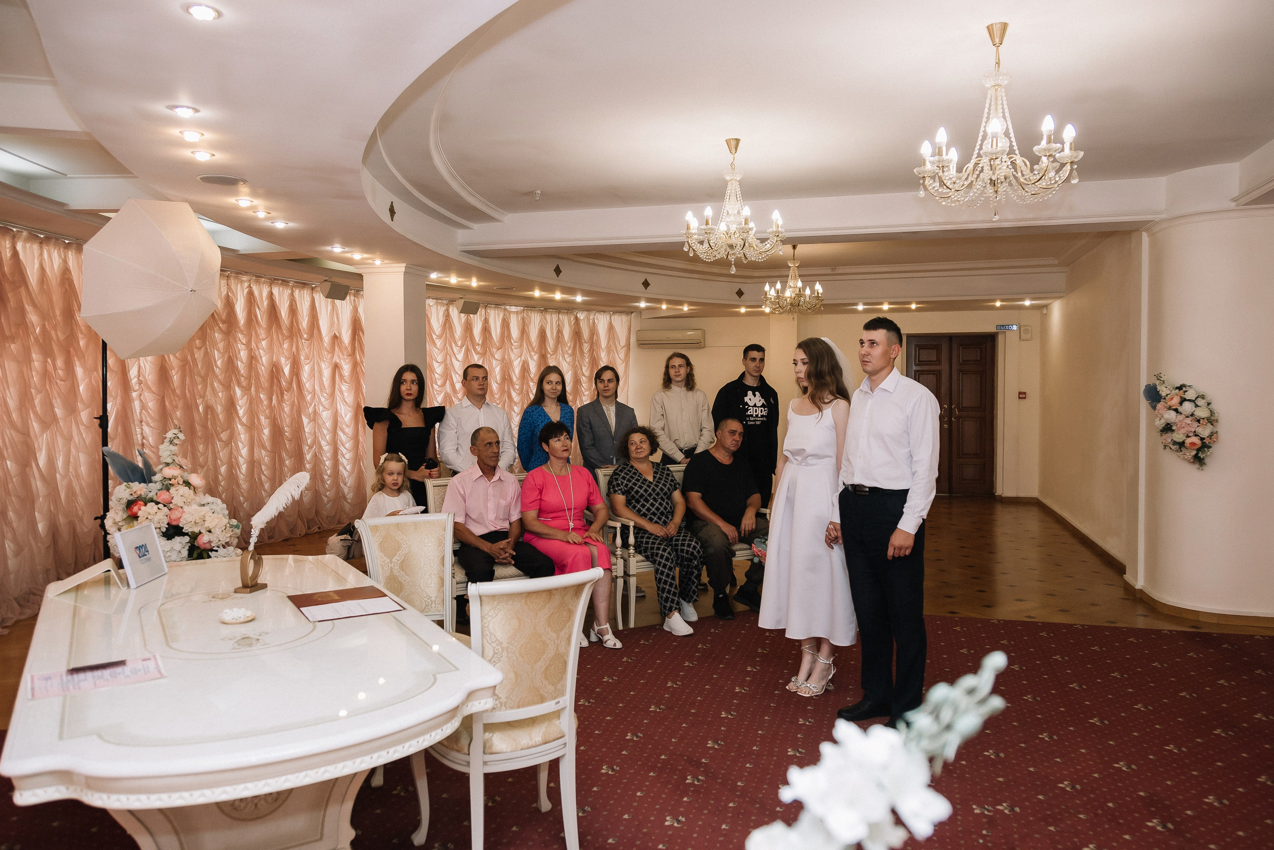 Максим и Екатерина/2024. Свадебный и семейный фотограф в Екатеринбурге