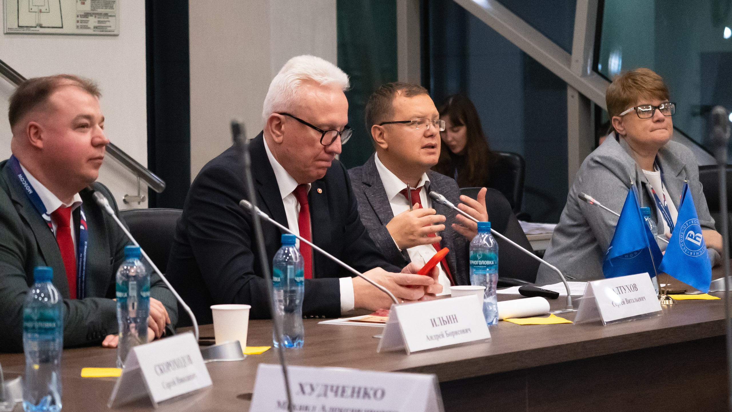 XI Международная научно-практическая конференция по спортивному менеджменту. Фотограф и видеооператор Екатерина Гнатюк