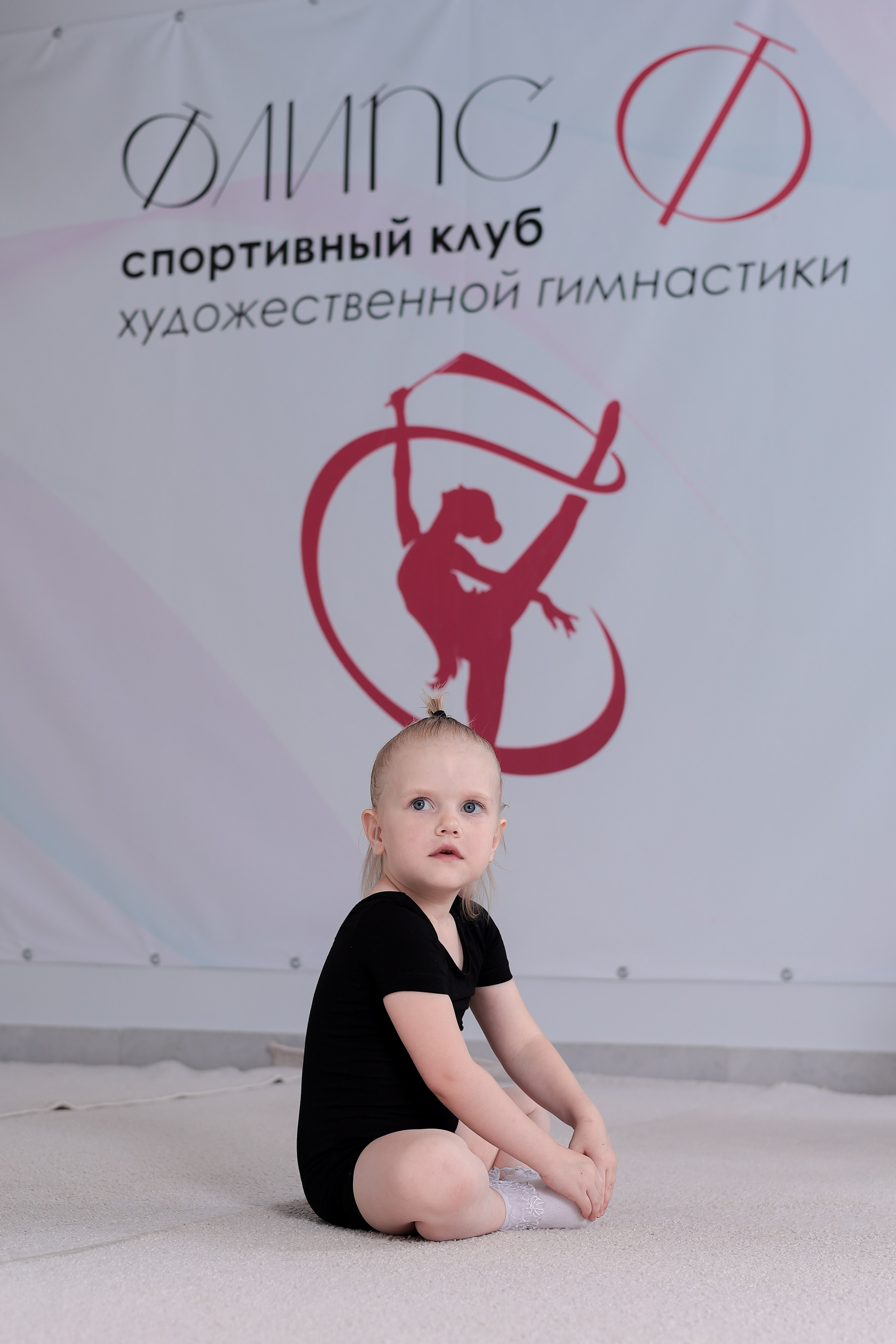 Открытый урок гимнастика. Фотограф Надршина Лилия