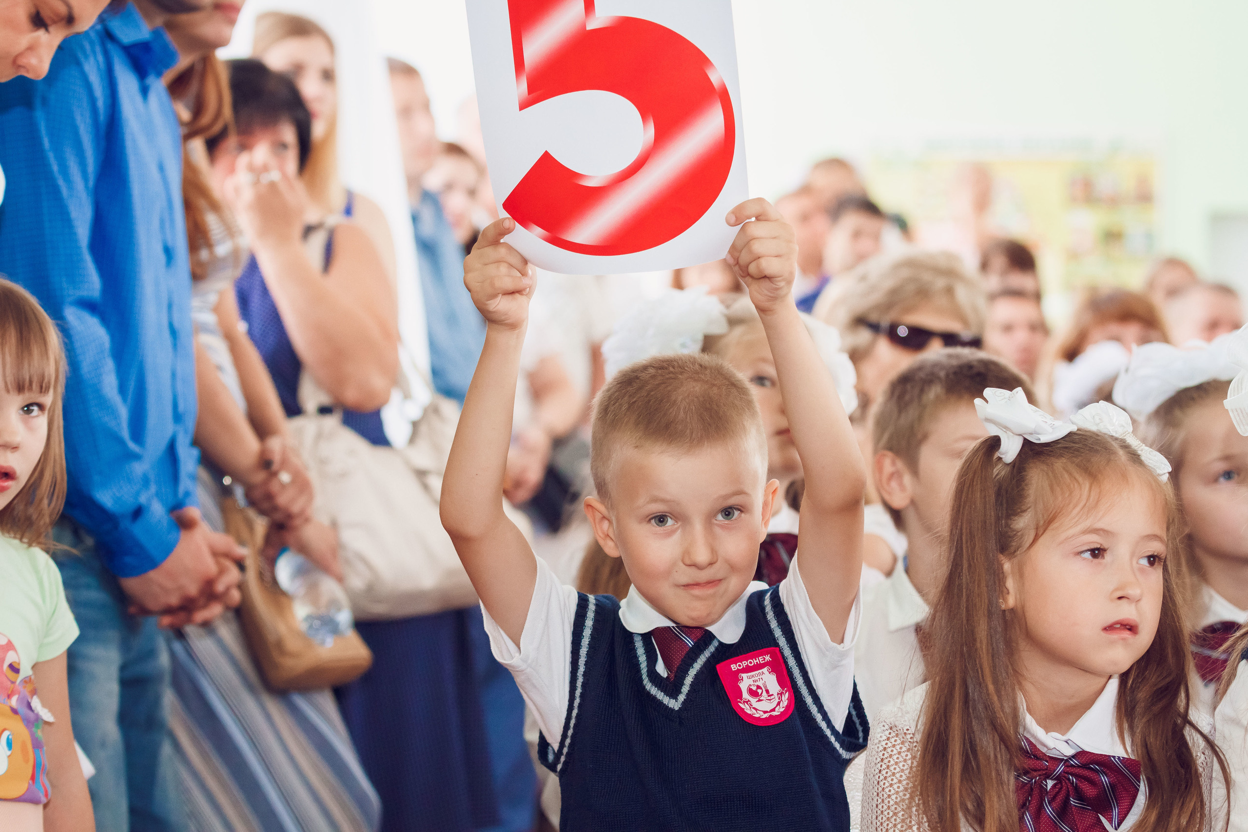 1 сентября 71 шк. Фотограф Алексей Иголкин в Воронеже