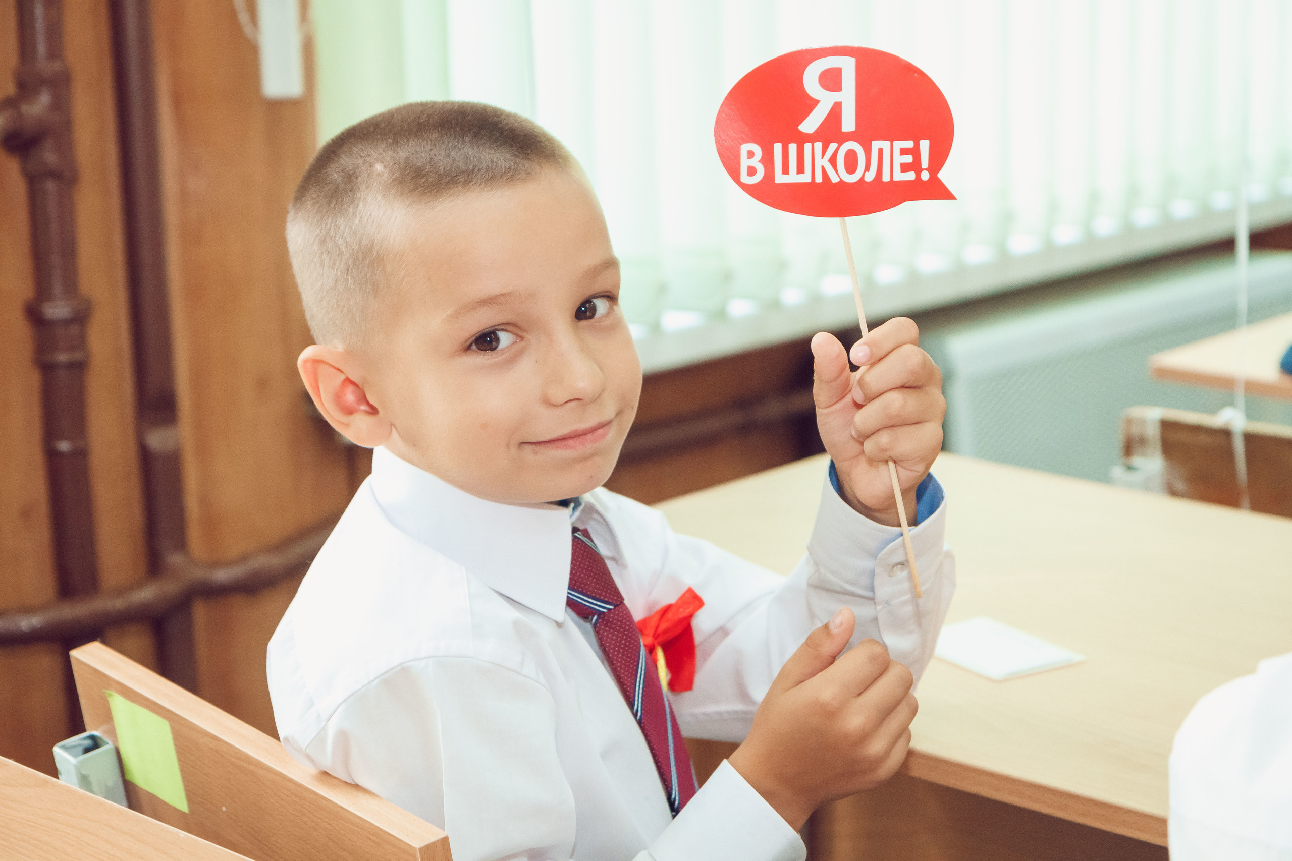 1 сентября 71 шк. Фотограф Алексей Иголкин в Воронеже