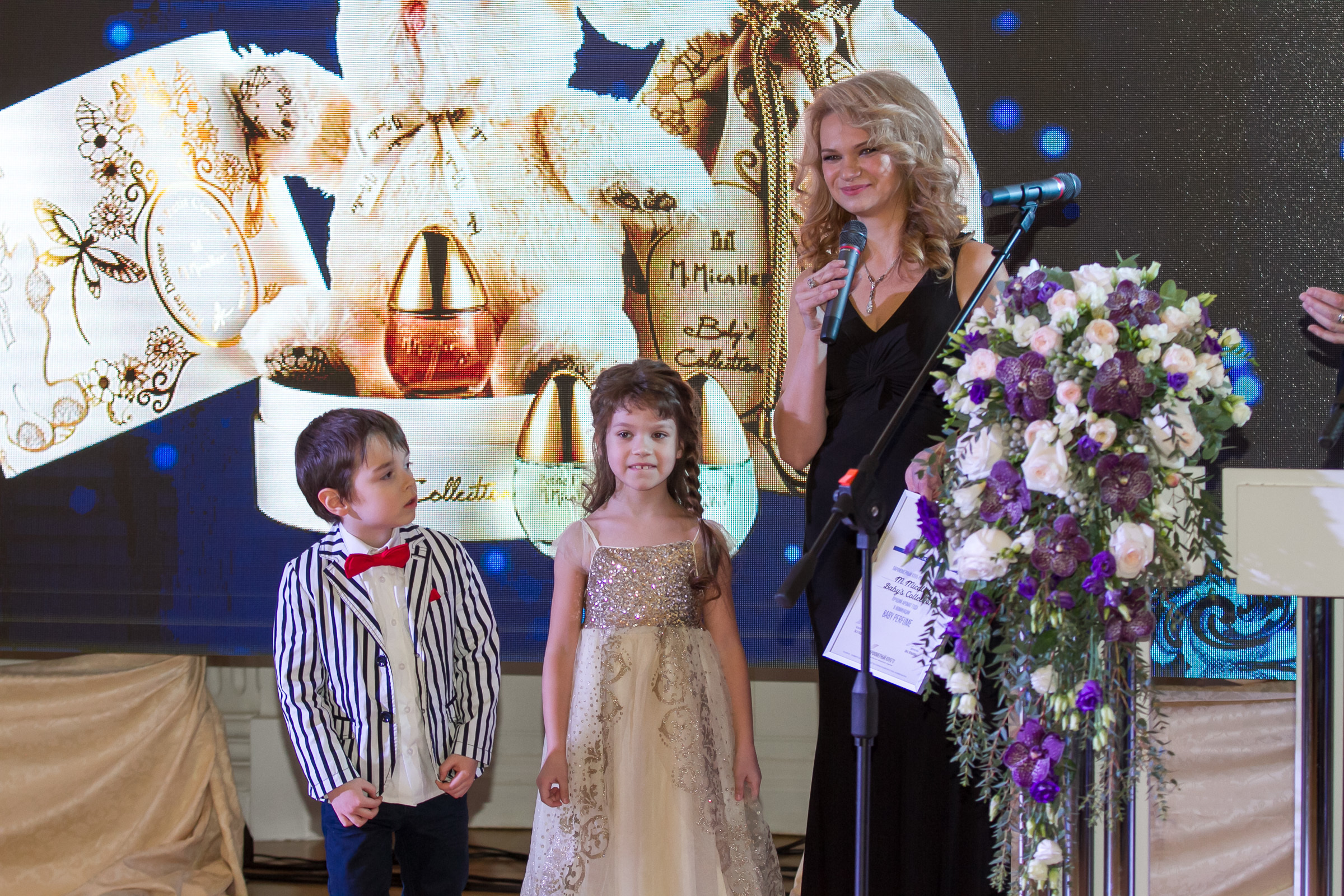 FIFI Russian Awards 2017. Фотограф Алексей Иголкин в Воронеже