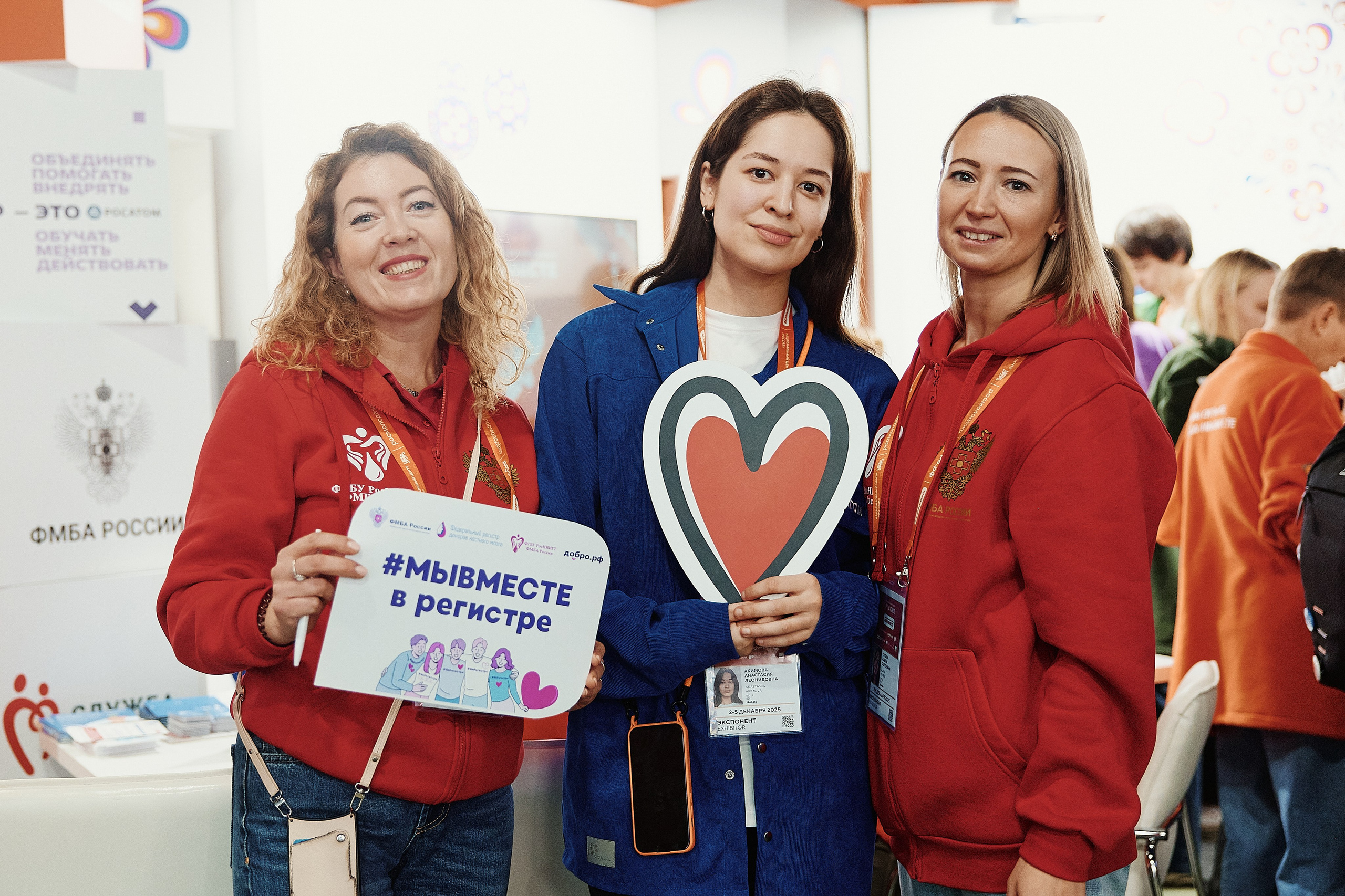 Премия Мы Вместе 2025. Репортажная съемка в Москве