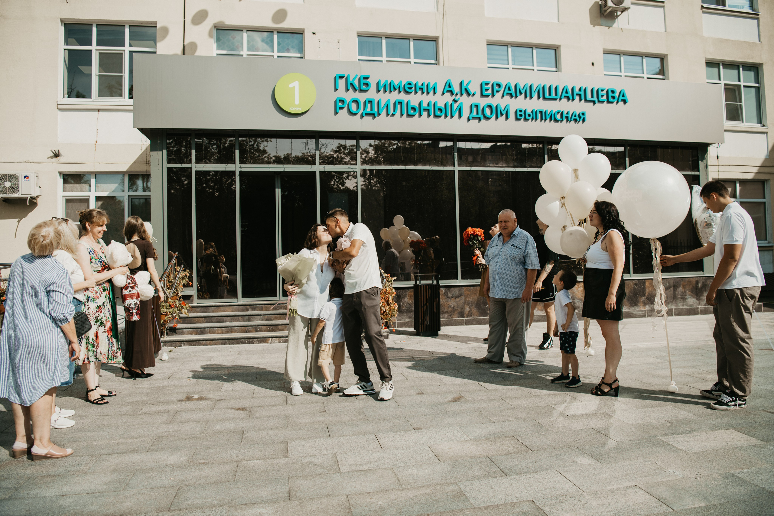 Выписка Ариночки. Ерамишанцква. Фотограф на выписку из роддома в Москве и МО