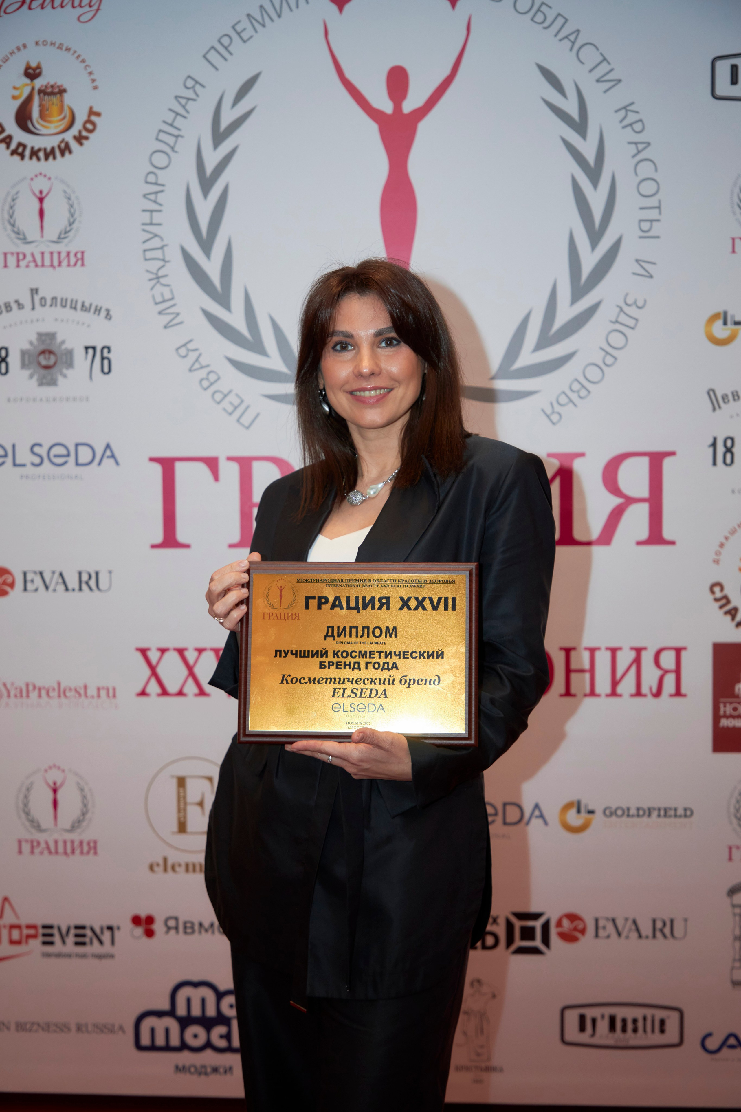 Репортажи с мероприятий. Анна Потявина. Фотограф Москва