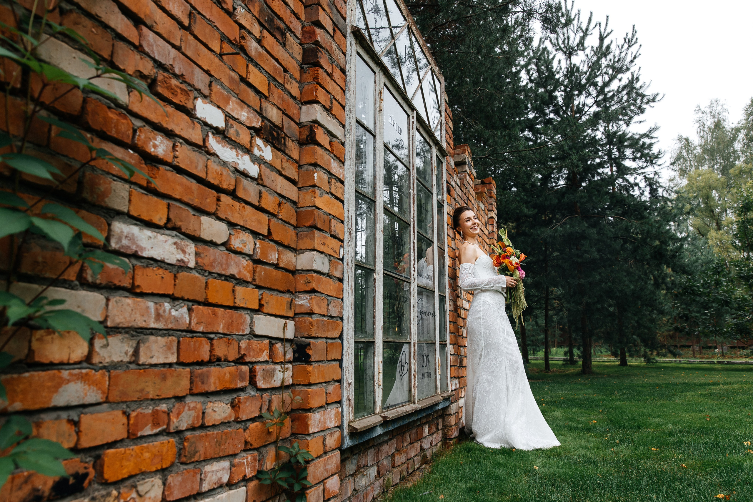 23/08. Свадебный фотограф в Москве Виктория Арехова