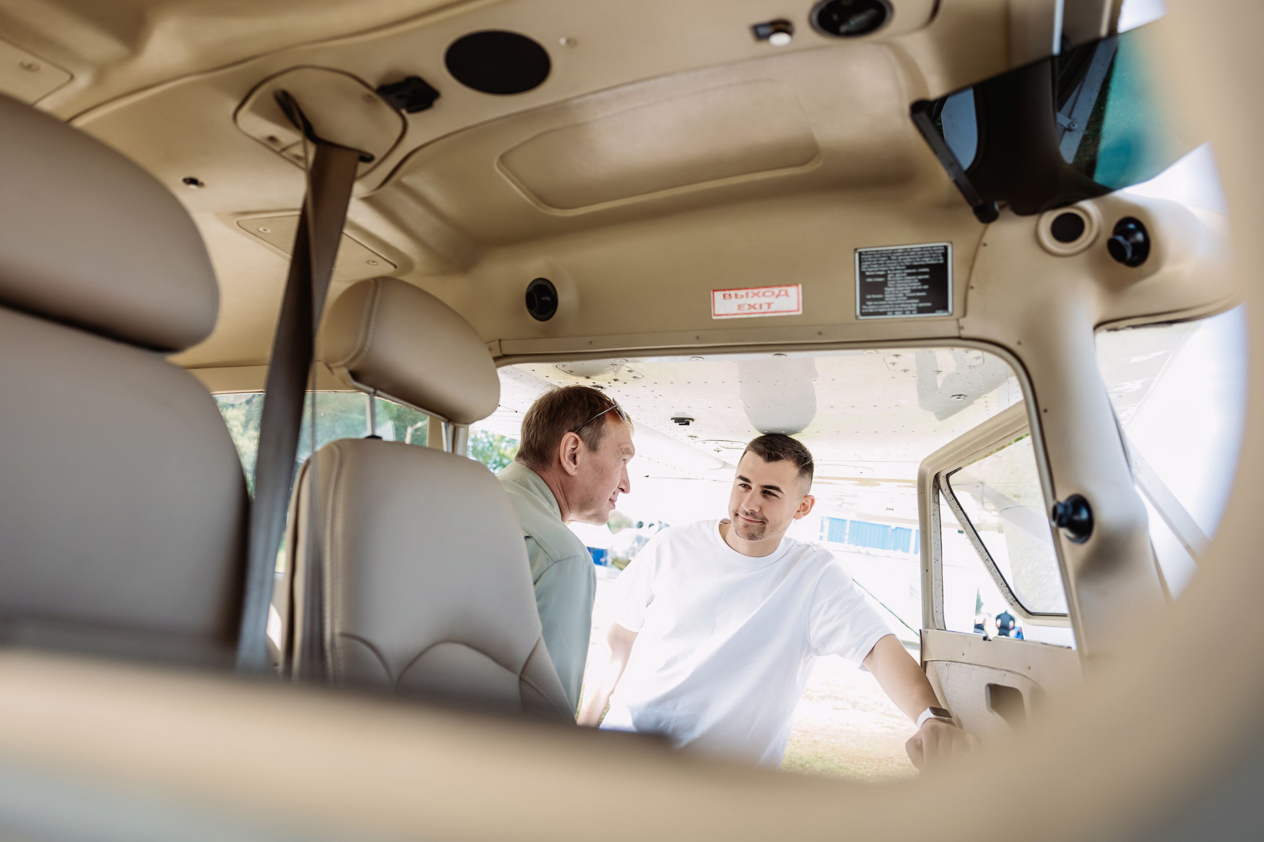 Авиационный учебный центр (АУЦ) | АЭРОМАГ, г. Коломна. ФОТОГРАФ ИРИНА ШАМАТАВА