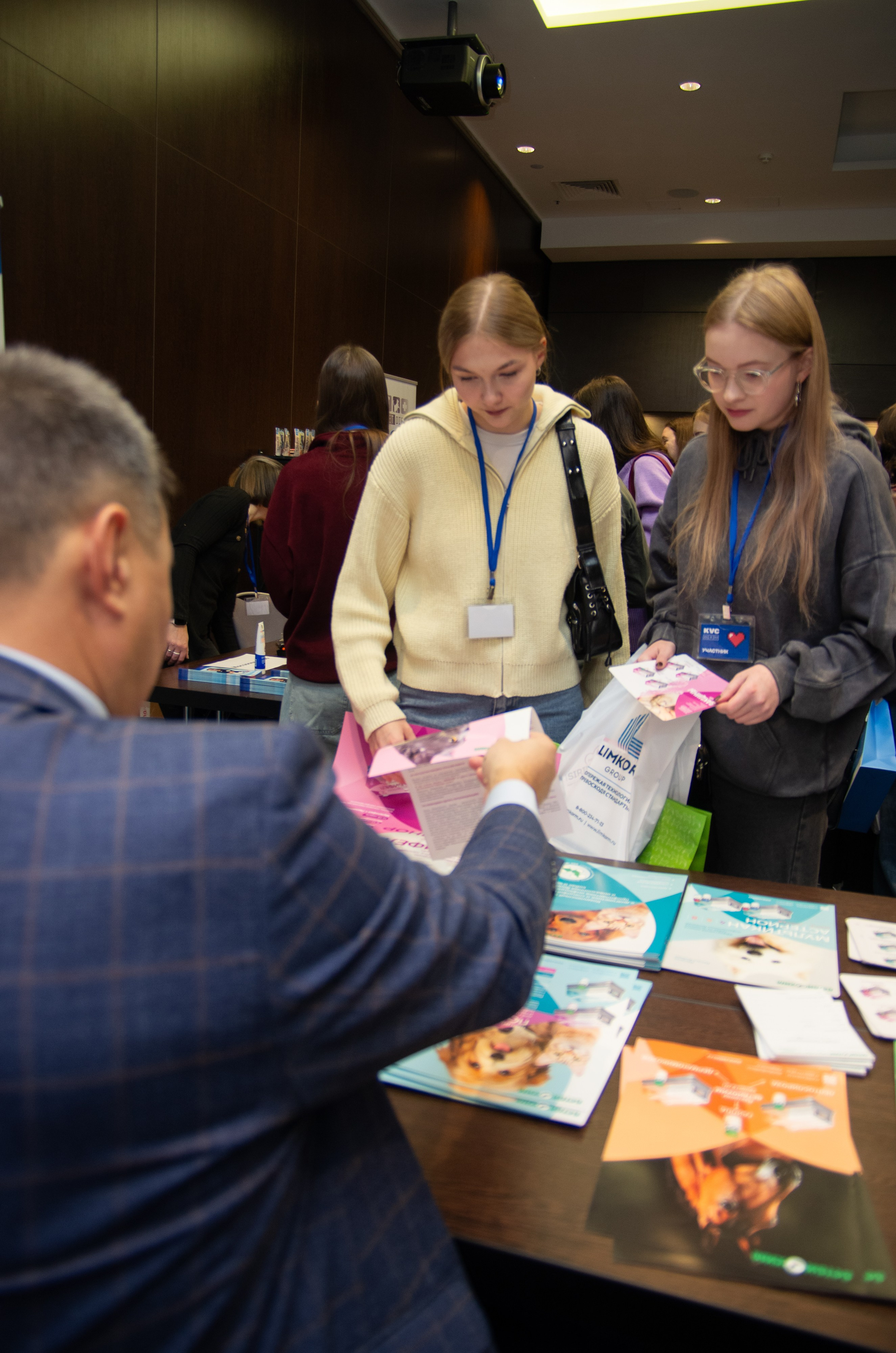 VIII Карельская ветеринарная конференция. Портретный фотограф Денис Милютин