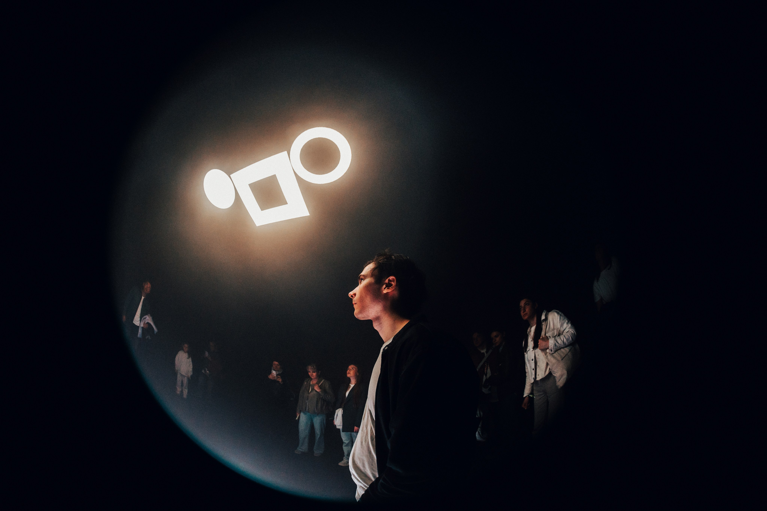 NUR 2024. Главная