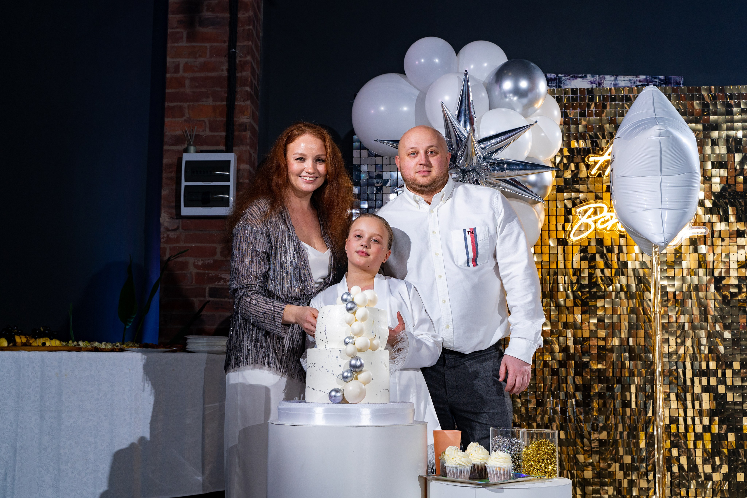 День рождения