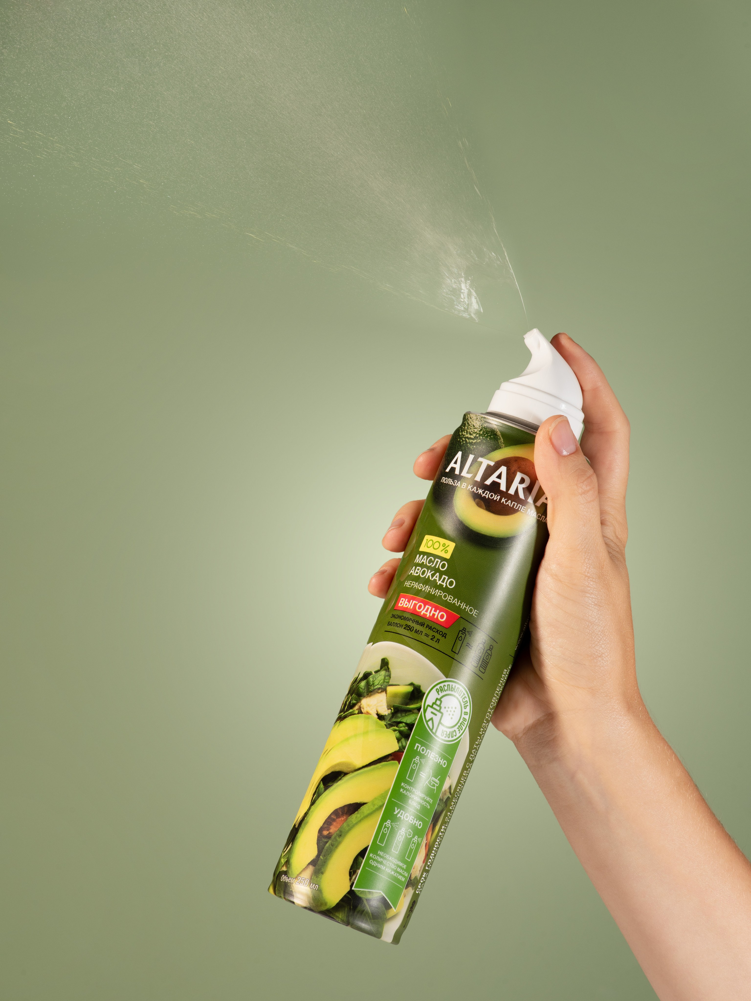 Съемка со спецэффектами. Александра Чекалина Предметный фотограф Барнаул