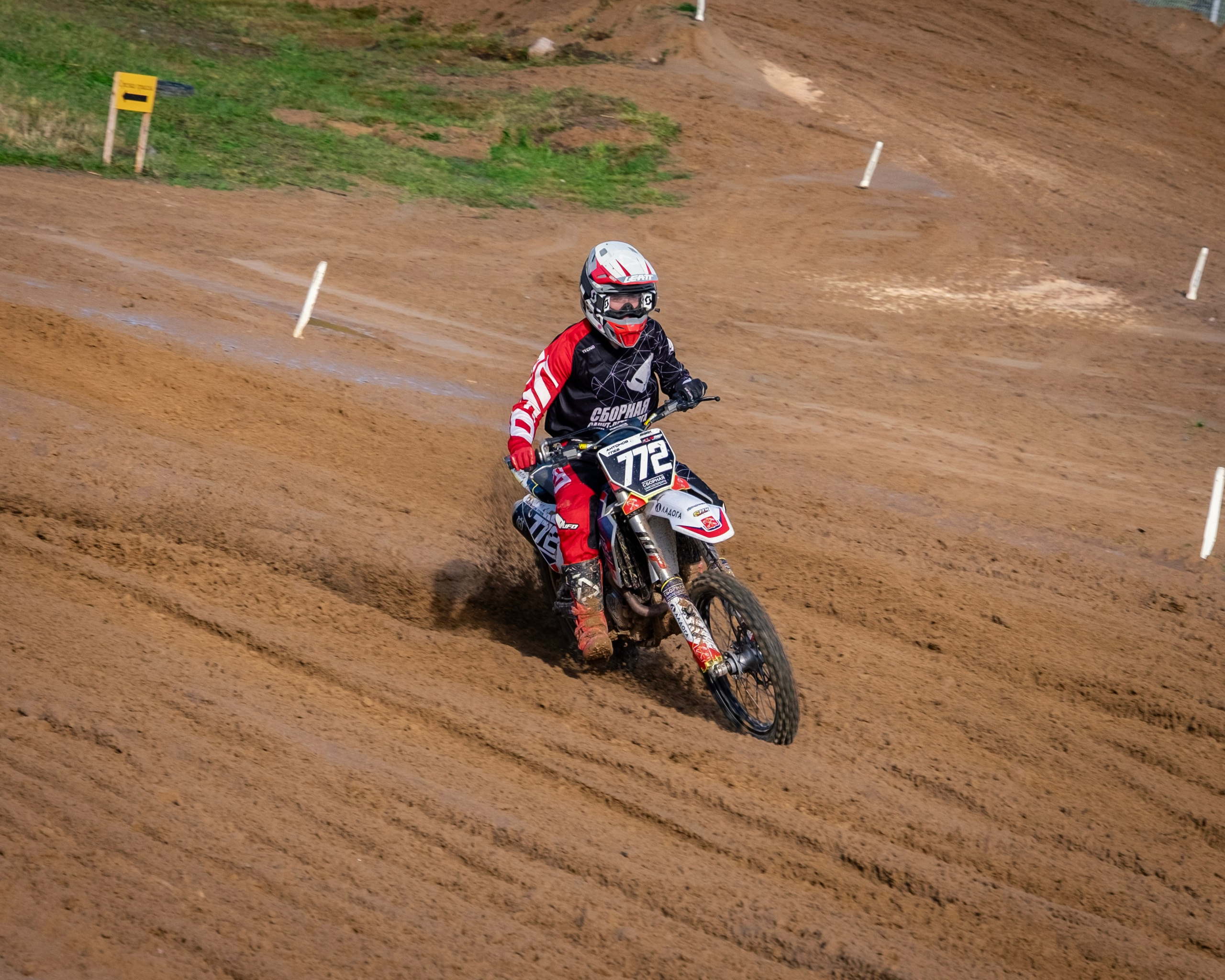 Мотокросс (Игора Драйв). Автомобильные фотографии и рисунки в Санкт-Петербурги Пашков Дмитрий