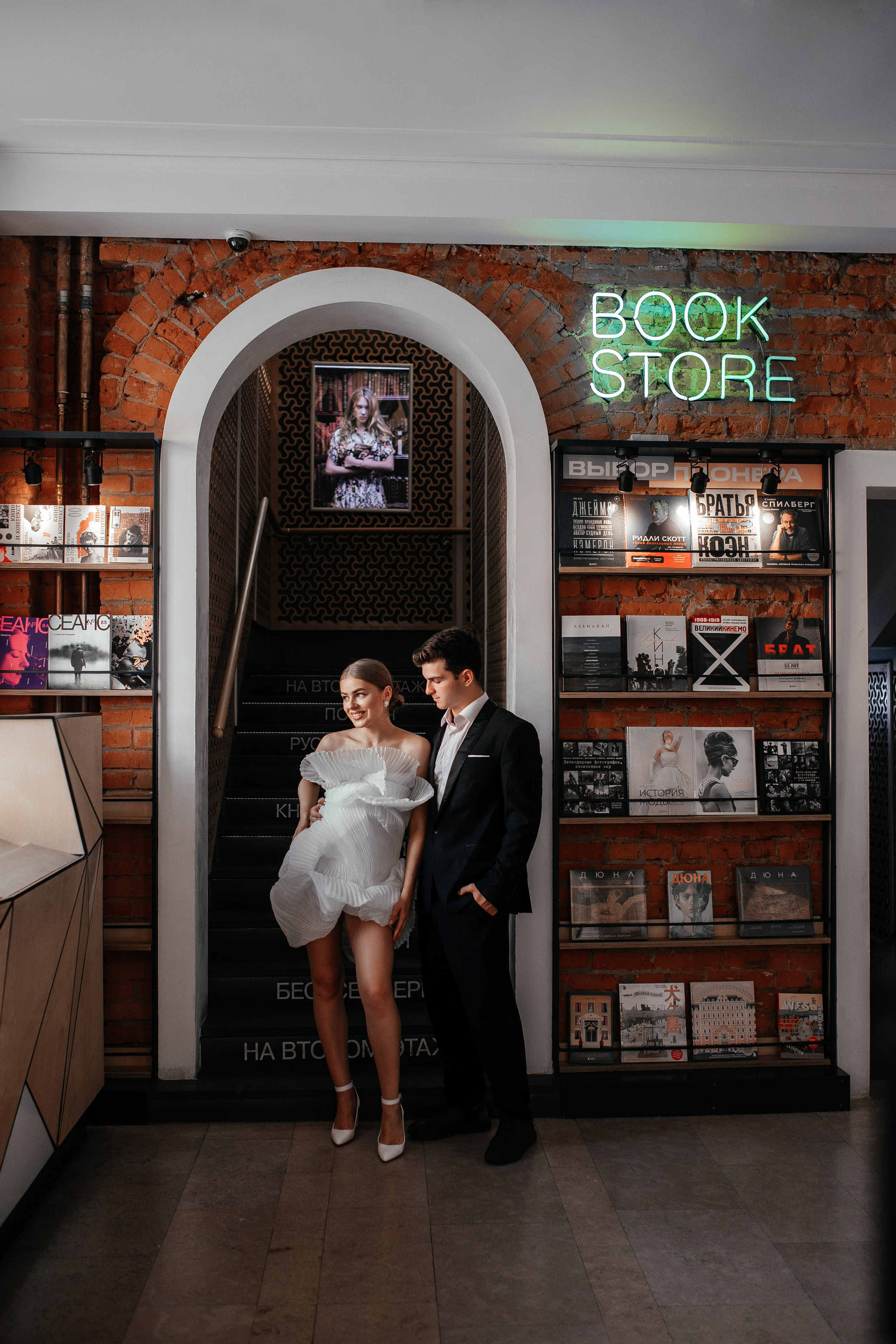 Кинотеатр. Свадебный фотограф в Донецке — Вита Донец